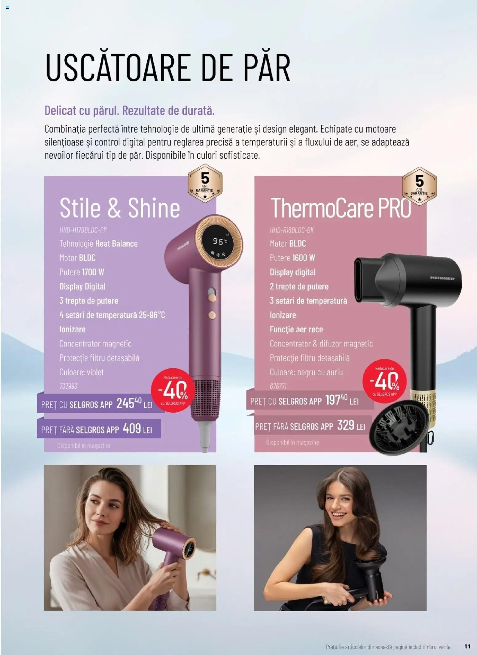 Catalog Selgros 24 Februarie - 10 Aprilie 2026 | Pagina 11 | Produse: Difuzor