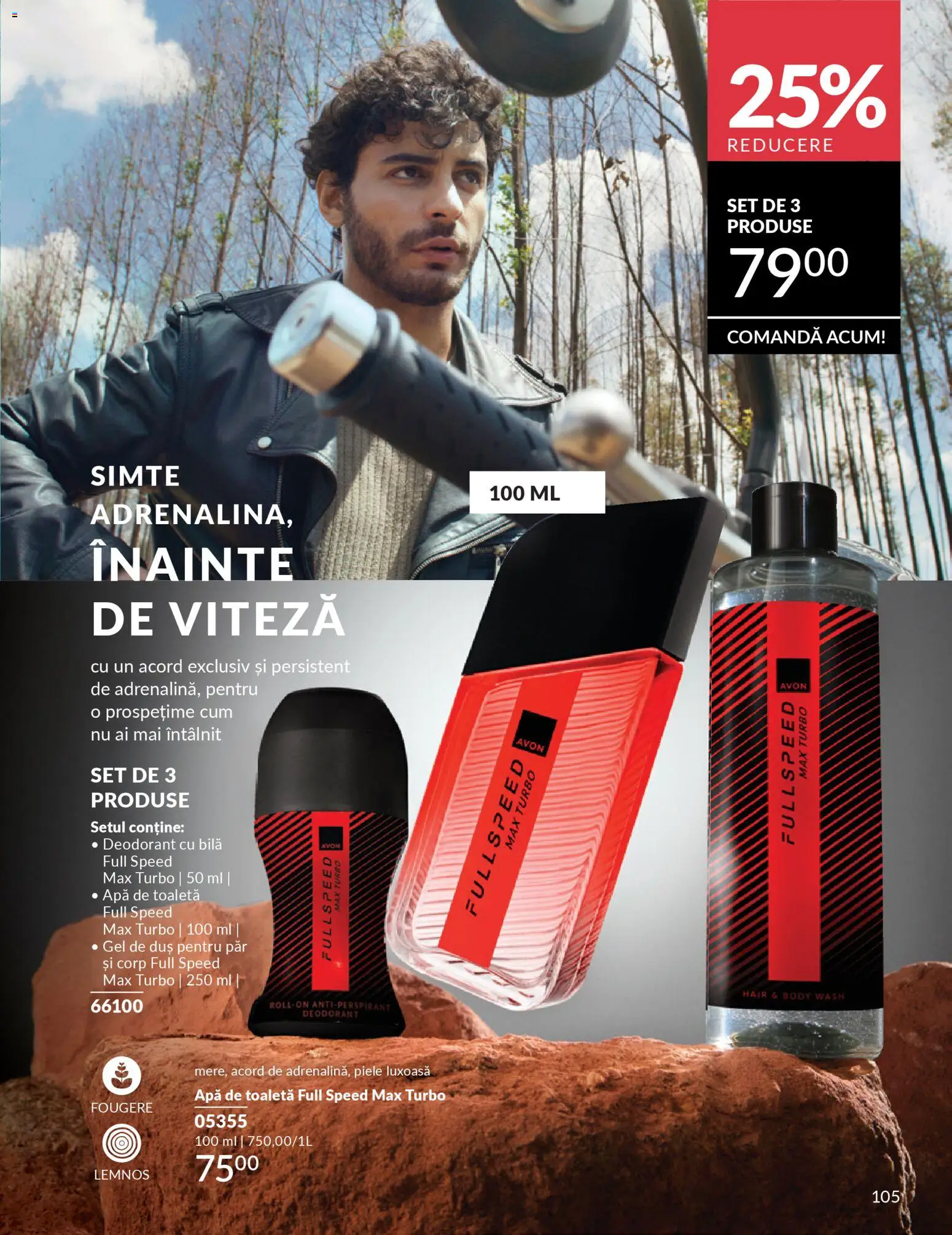 Catalog Avon 1 - 30 Martie 2026 | Pagina 107 | Produse: Toaletă, Duș, Gel de duș, Deodorant