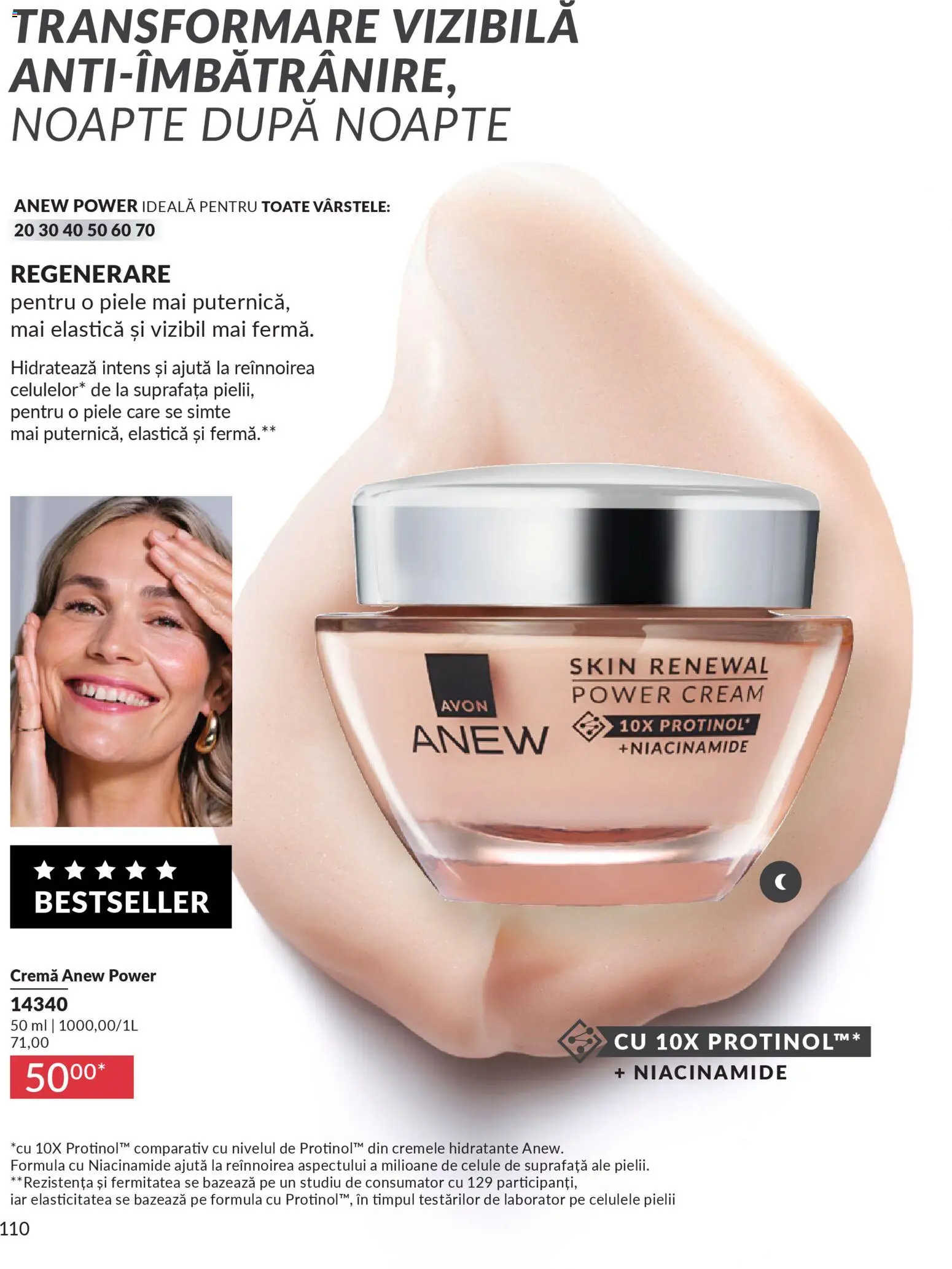 Catalog Avon 1 - 30 Martie 2026 | Pagina 112 | Produse: Cremă