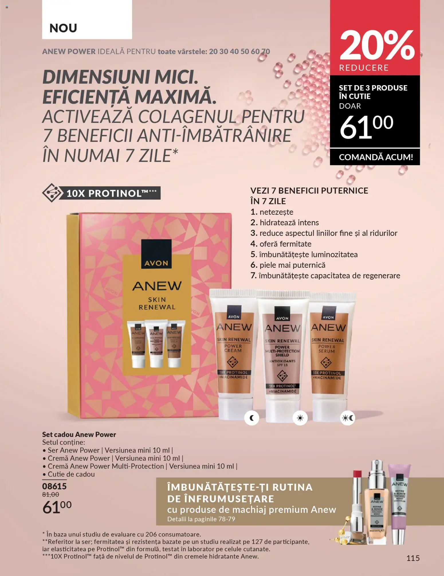 Catalog Avon 1 - 30 Martie 2026 | Pagina 117 | Produse: Serum, Cutie, Machiaj, Cremă