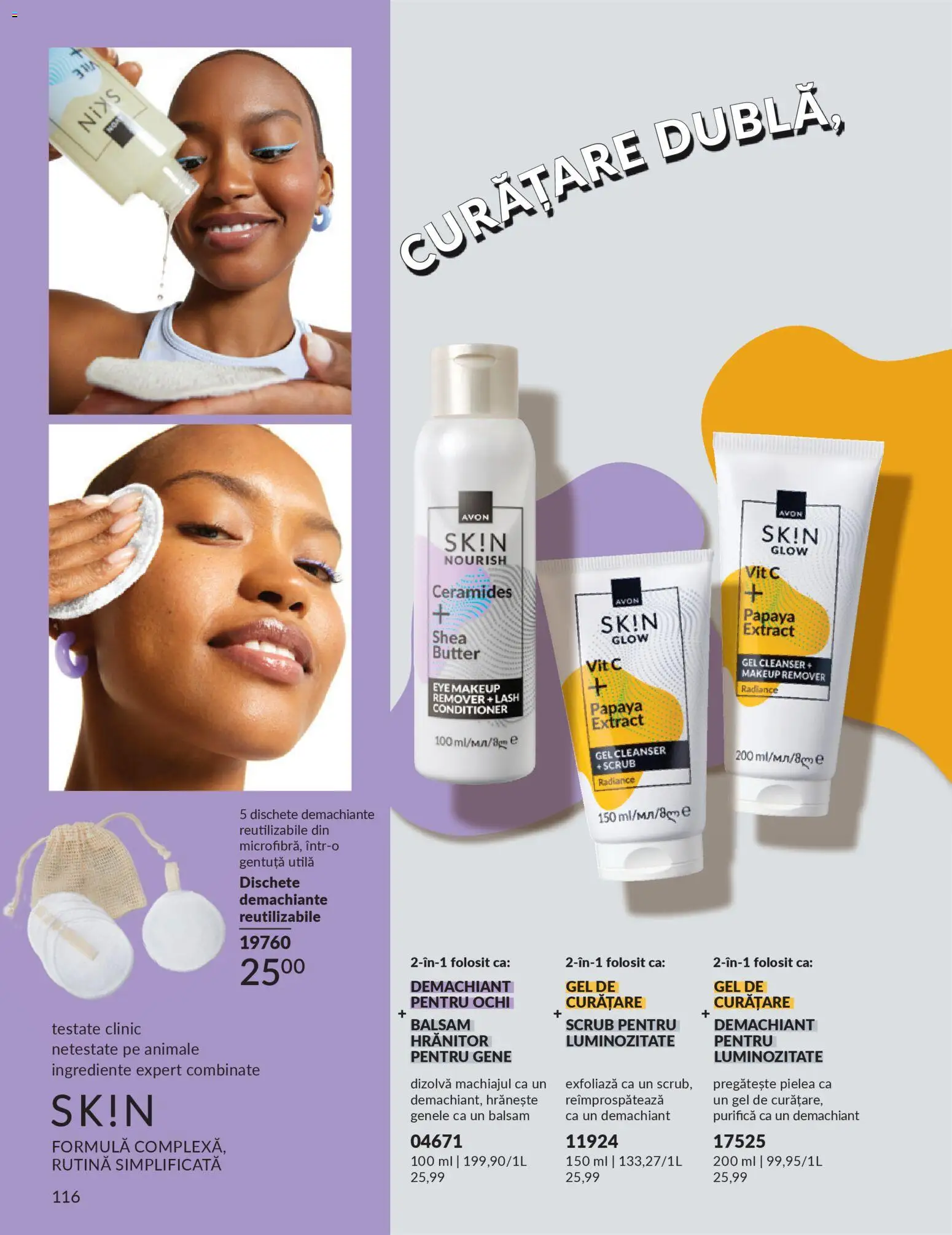 Catalog Avon 1 - 30 Martie 2026 | Pagina 118 | Produse: Demachiant, Gel de curățare, Scrub, Balsam