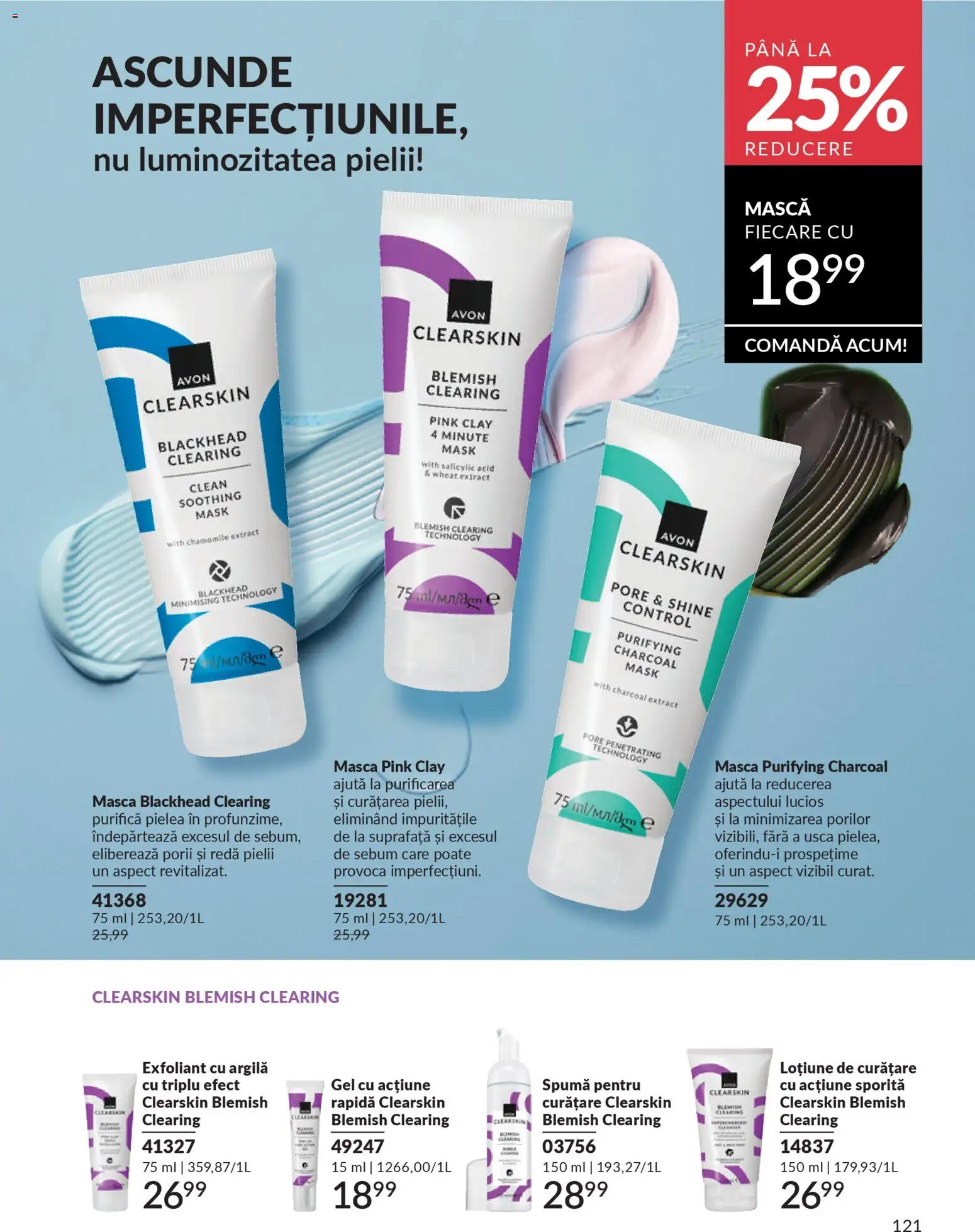 Catalog Avon 1 - 30 Martie 2026 | Pagina 123 | Produse: Exfoliant, Pomelo