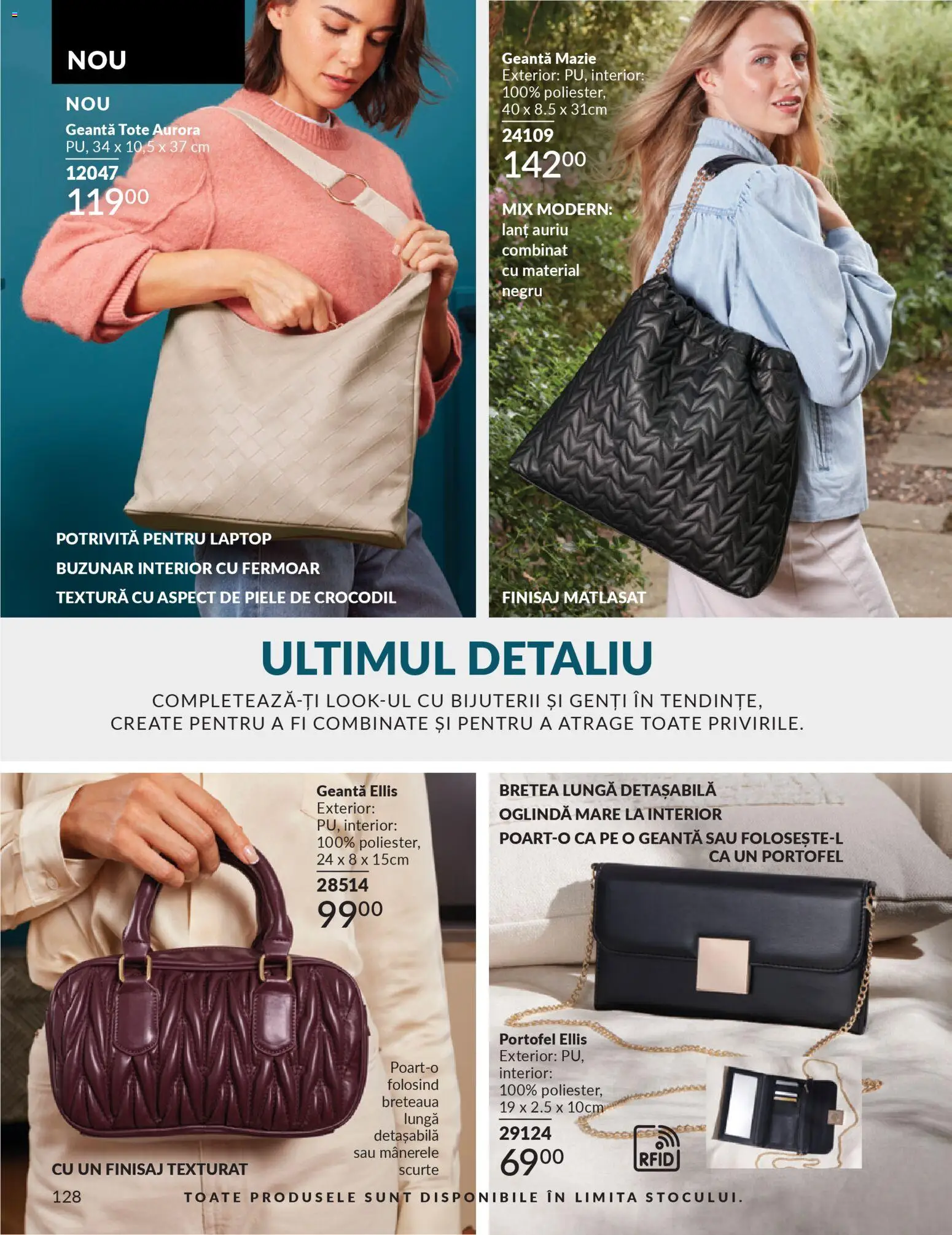 Catalog Avon 1 - 30 Martie 2026 | Pagina 130 | Produse: Portofel, Laptop, Geantă, Oglindă