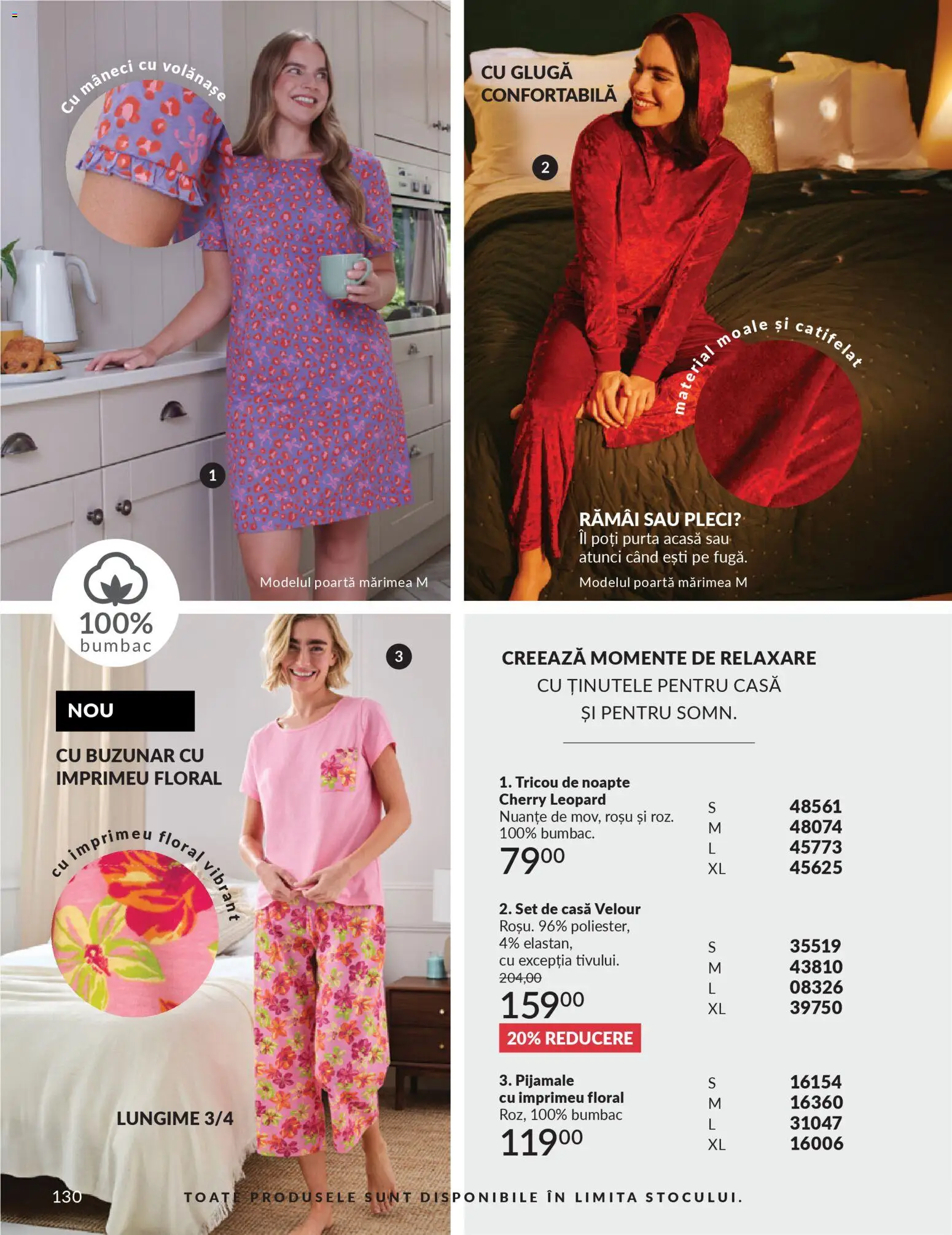 Catalog Avon 1 - 30 Martie 2026 | Pagina 132 | Produse: Tricou, Pijamale