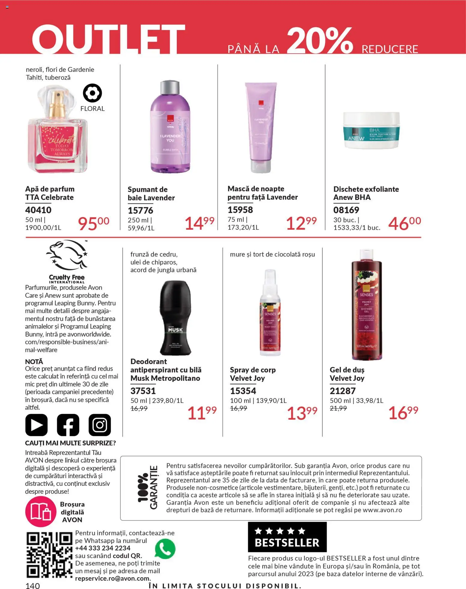 Catalog Avon 1 - 30 Martie 2026 | Pagina 142 | Produse: Parfum, Tort, Ulei, Deodorant