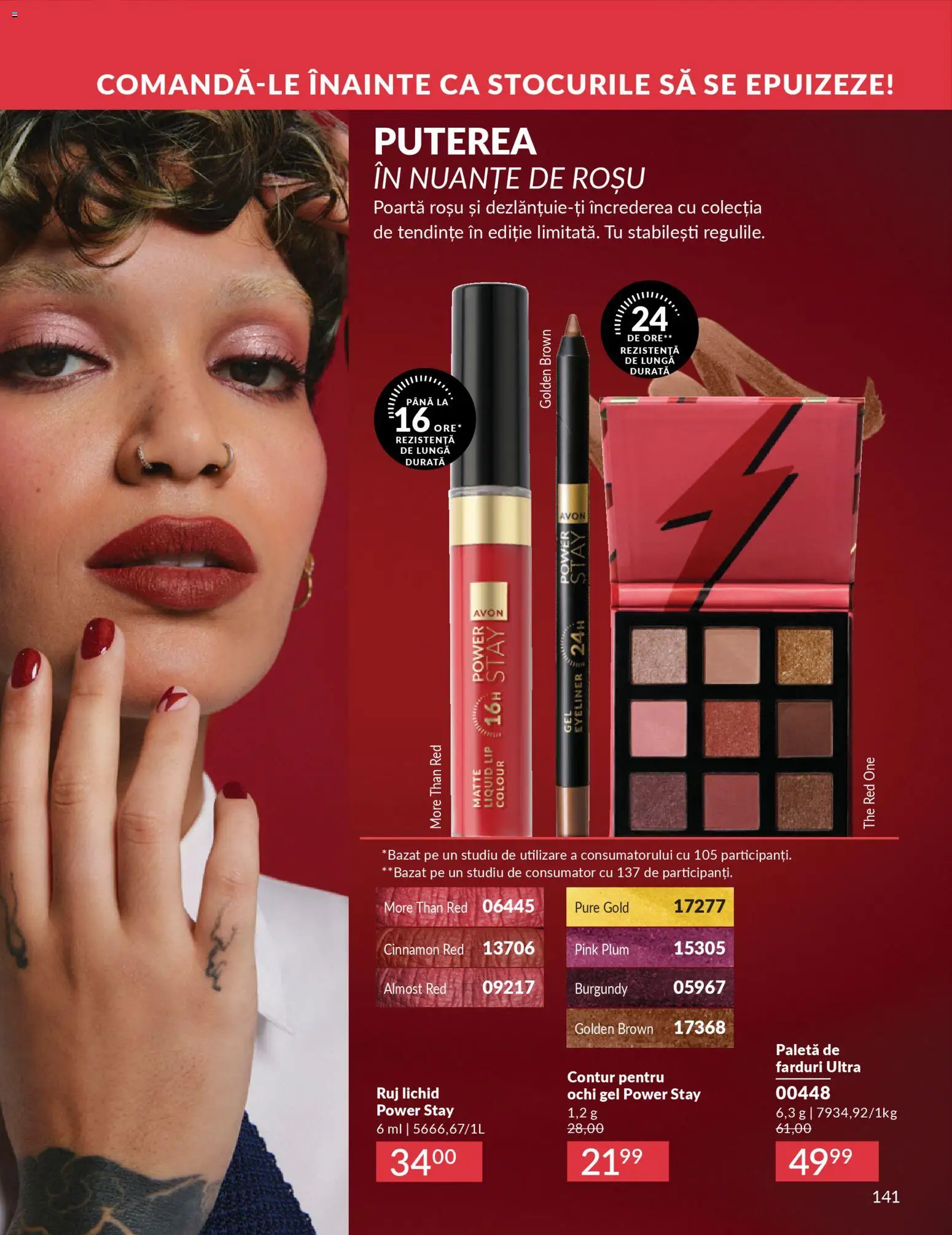 Catalog Avon 1 - 30 Martie 2026 | Pagina 143 | Produse: Ruj