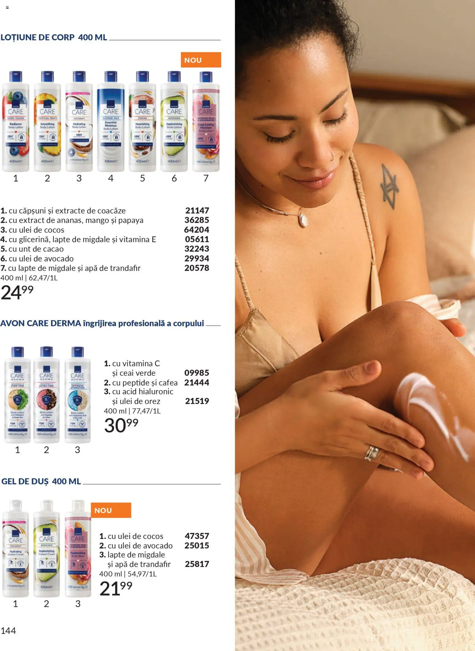 Catalog Avon 1 - 30 Martie 2026 | Pagina 146 | Produse: Duș, Unt, Cafea, Boncuklu Oyuncakları