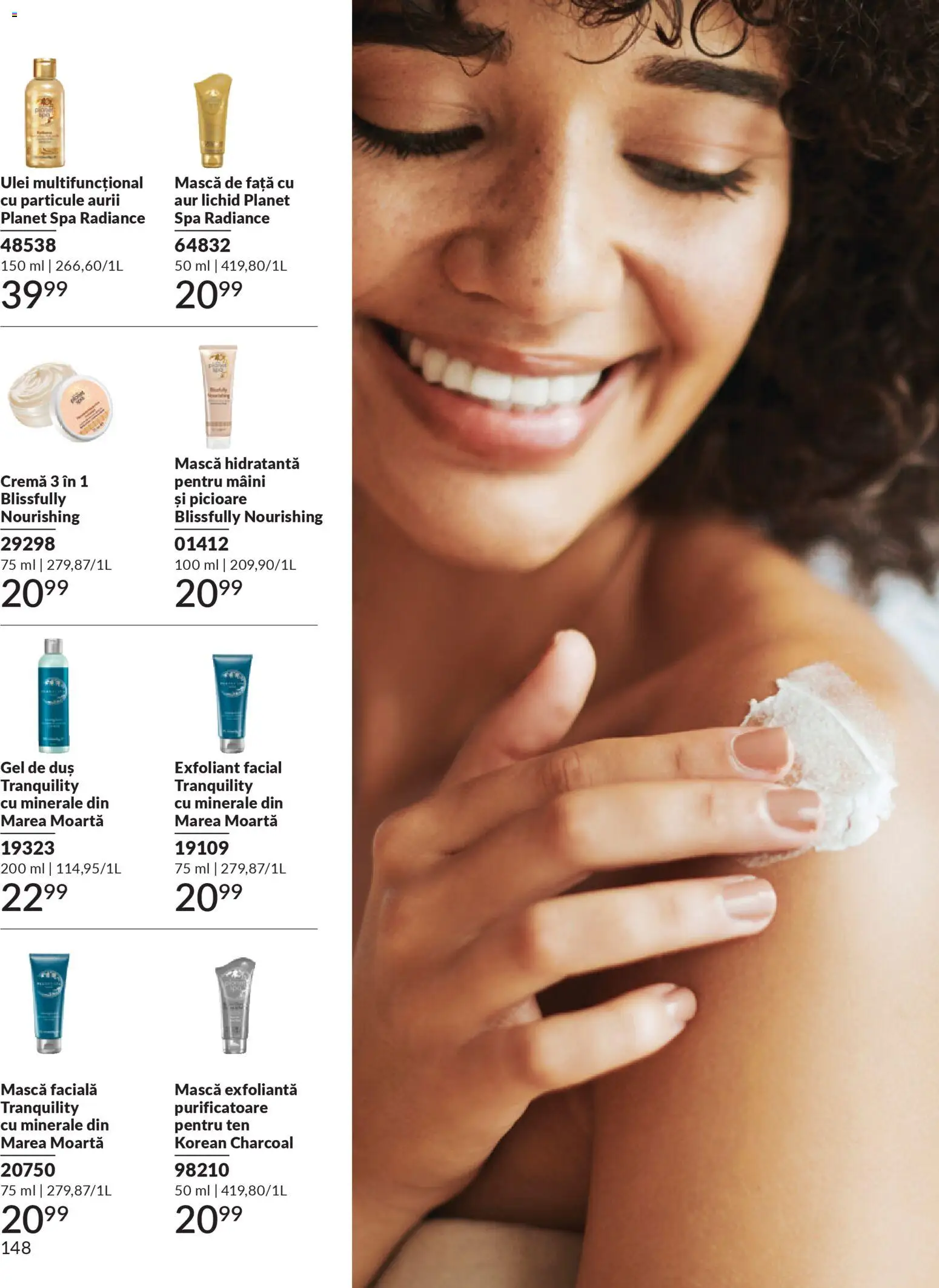 Catalog Avon 1 - 30 Martie 2026 | Pagina 150 | Produse: Scrub, Duș, Ulei, Gel de duș