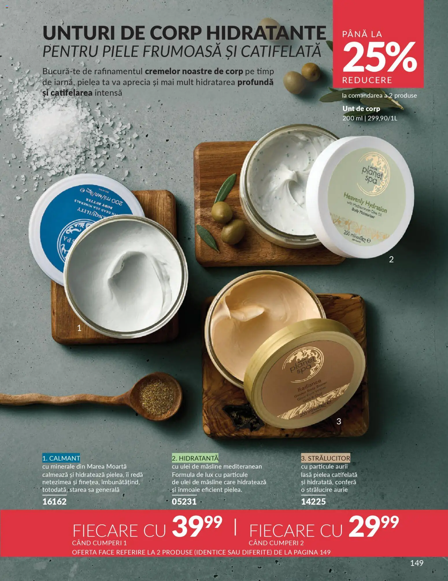 Catalog Avon 1 - 30 Martie 2026 | Pagina 151 | Produse: Unt de corp, Măsline, Unt, Ulei