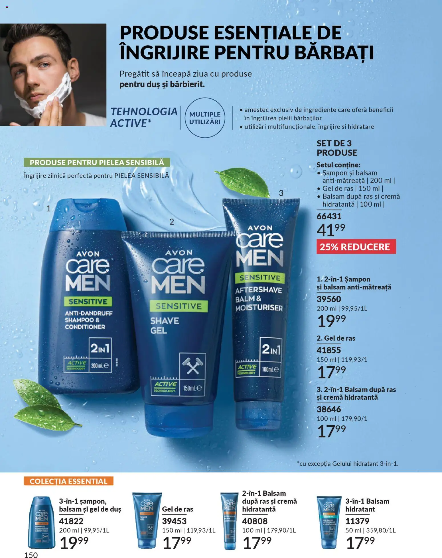 Catalog Avon 1 - 30 Martie 2026 | Pagina 152 | Produse: Gel de ras, Duș, Balsam, Gel de duș