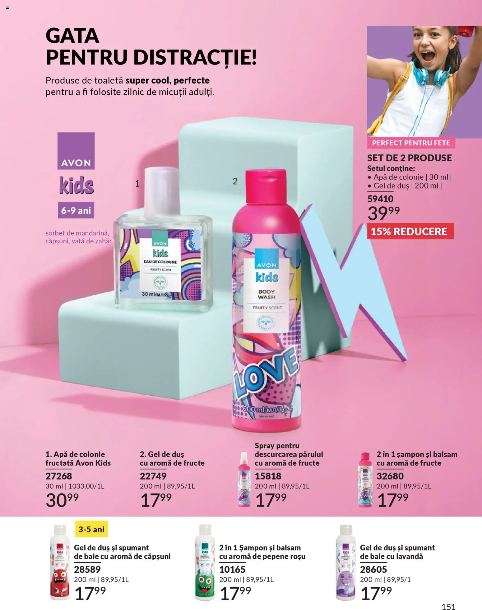 Catalog Avon 1 - 30 Martie 2026 | Pagina 153 | Produse: Căpșuni, Fructe, Zahăr, Spumant de baie