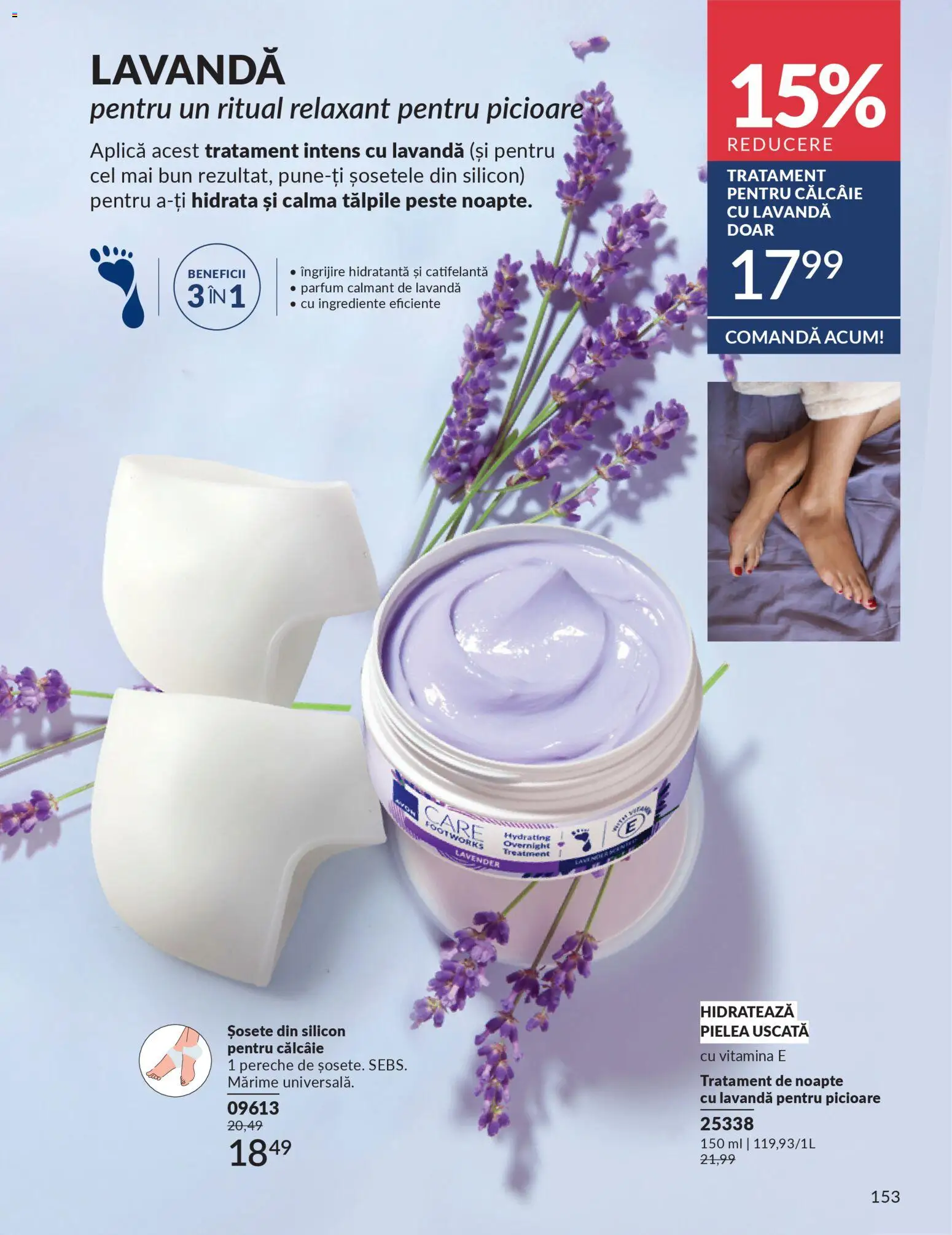 Catalog Avon 1 - 30 Martie 2026 | Pagina 155 | Produse: Parfum, Pește, Șosete