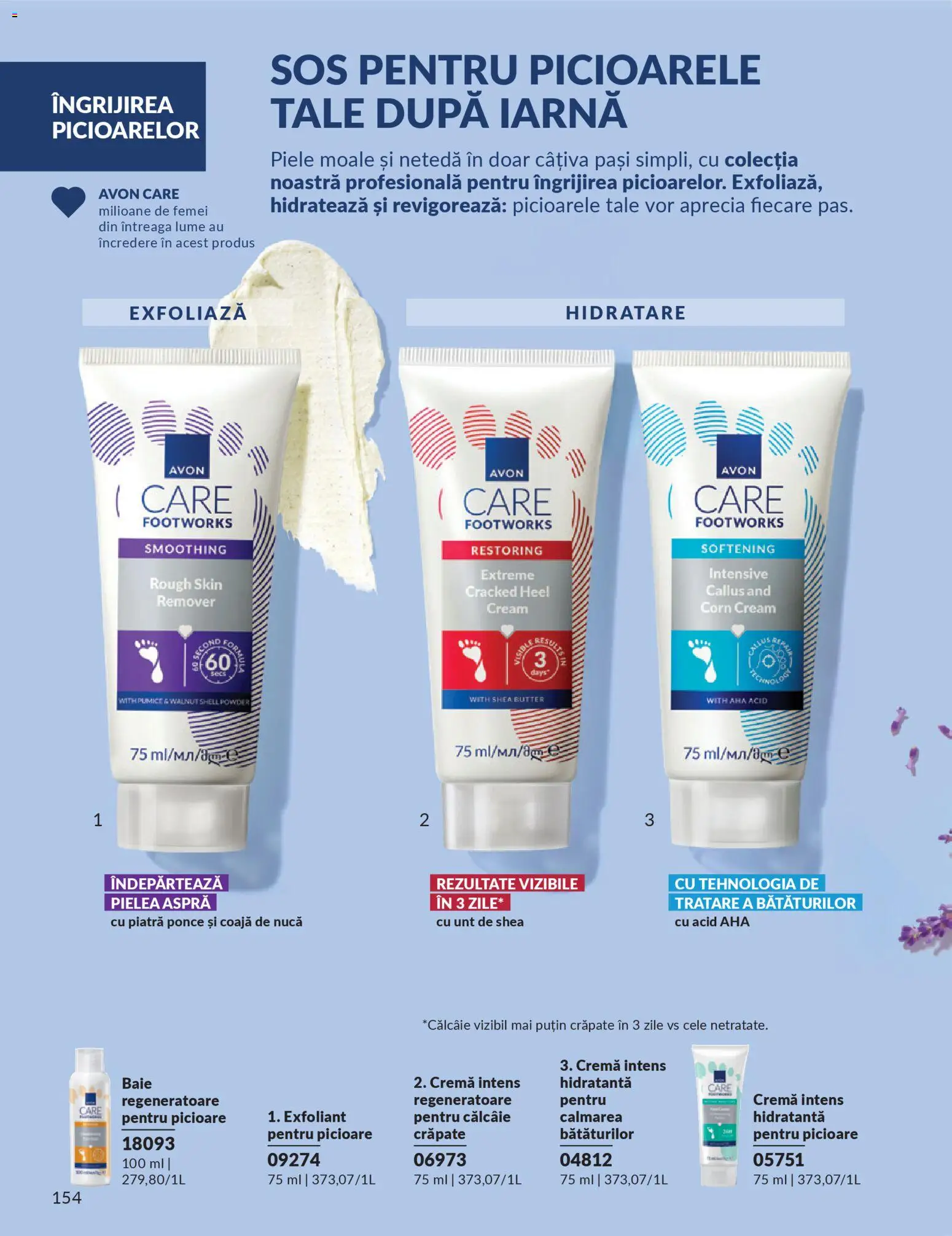 Catalog Avon 1 - 30 Martie 2026 | Pagina 156 | Produse: Exfoliant, Piatră ponce, Unt, Cremă