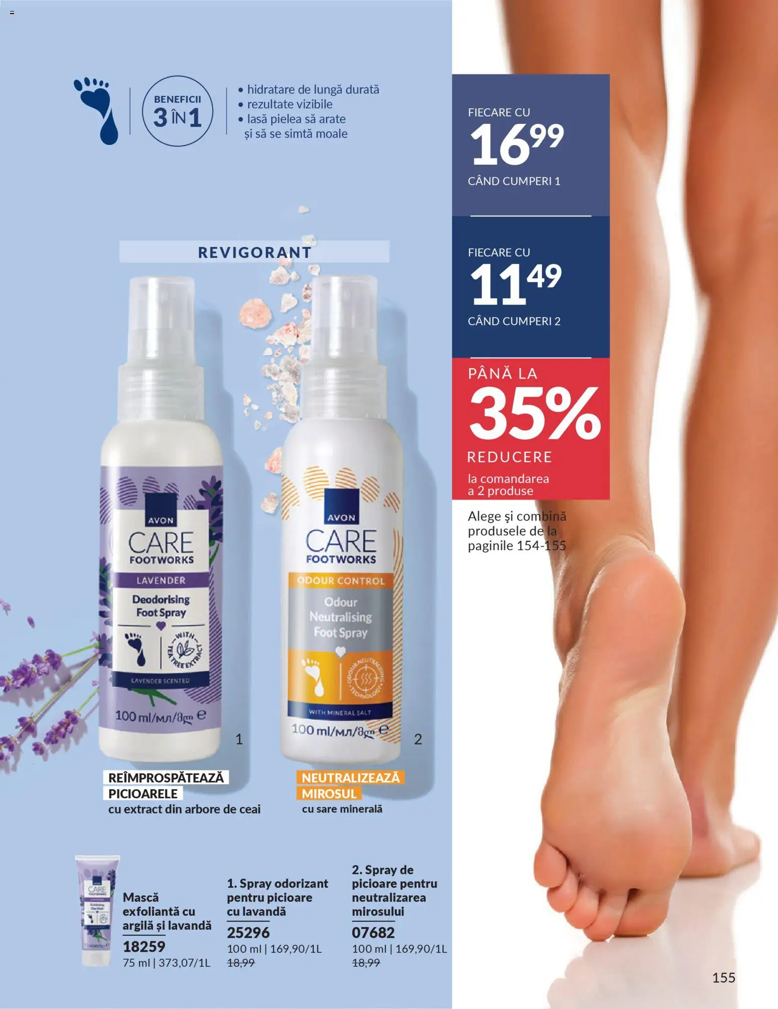 Catalog Avon 1 - 30 Martie 2026 | Pagina 157 | Produse: Ceai, Sare