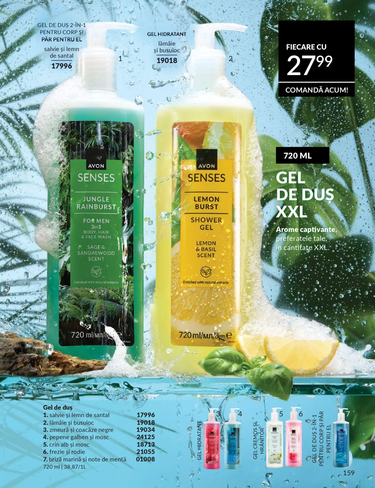 Catalog Avon 1 - 30 Martie 2026 | Pagina 161 | Produse: Zmeură, Body, Gel de duș, Lămâie