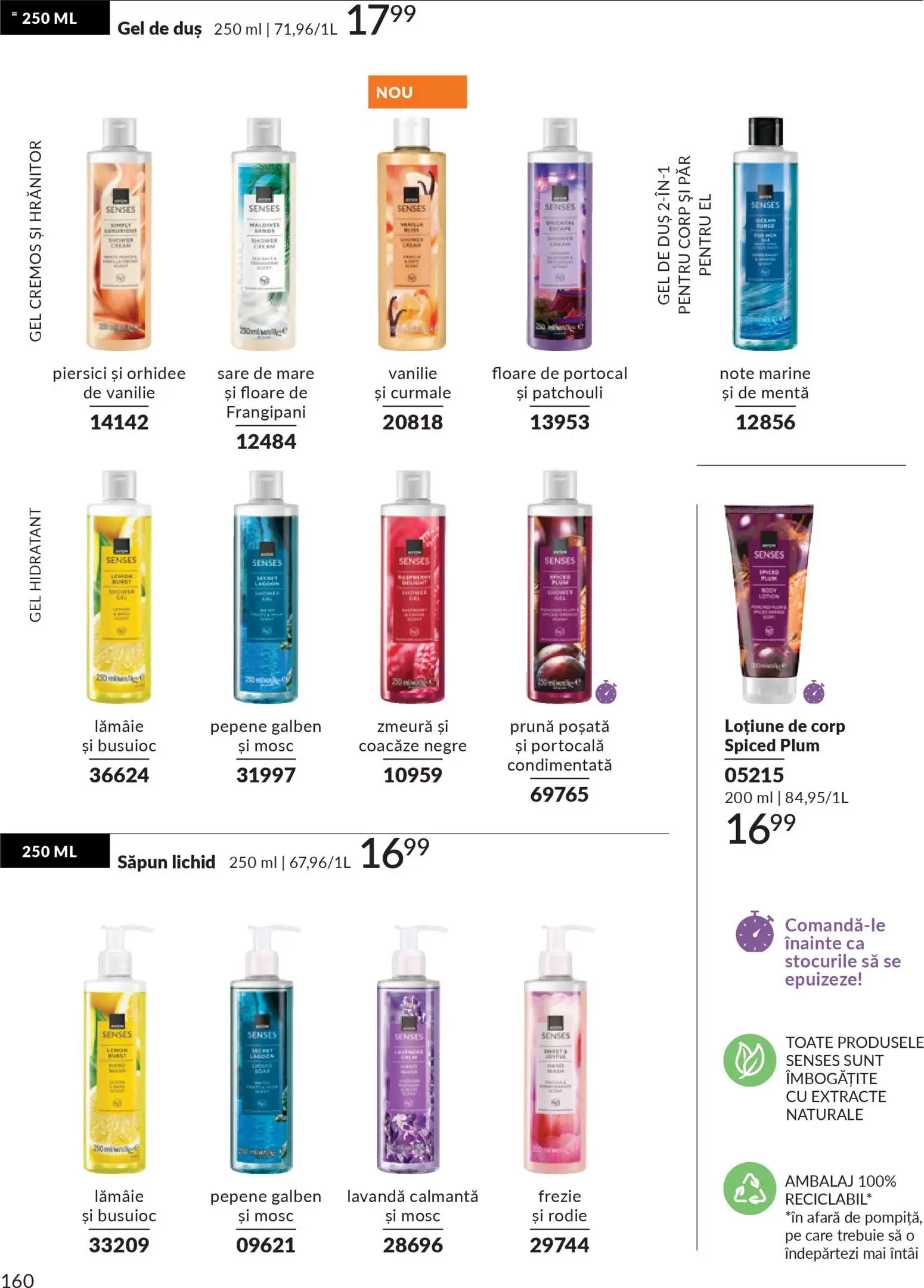 Catalog Avon 1 - 30 Martie 2026 | Pagina 162 | Produse: Zmeură, Săpun, Gel de duș, Lămâie