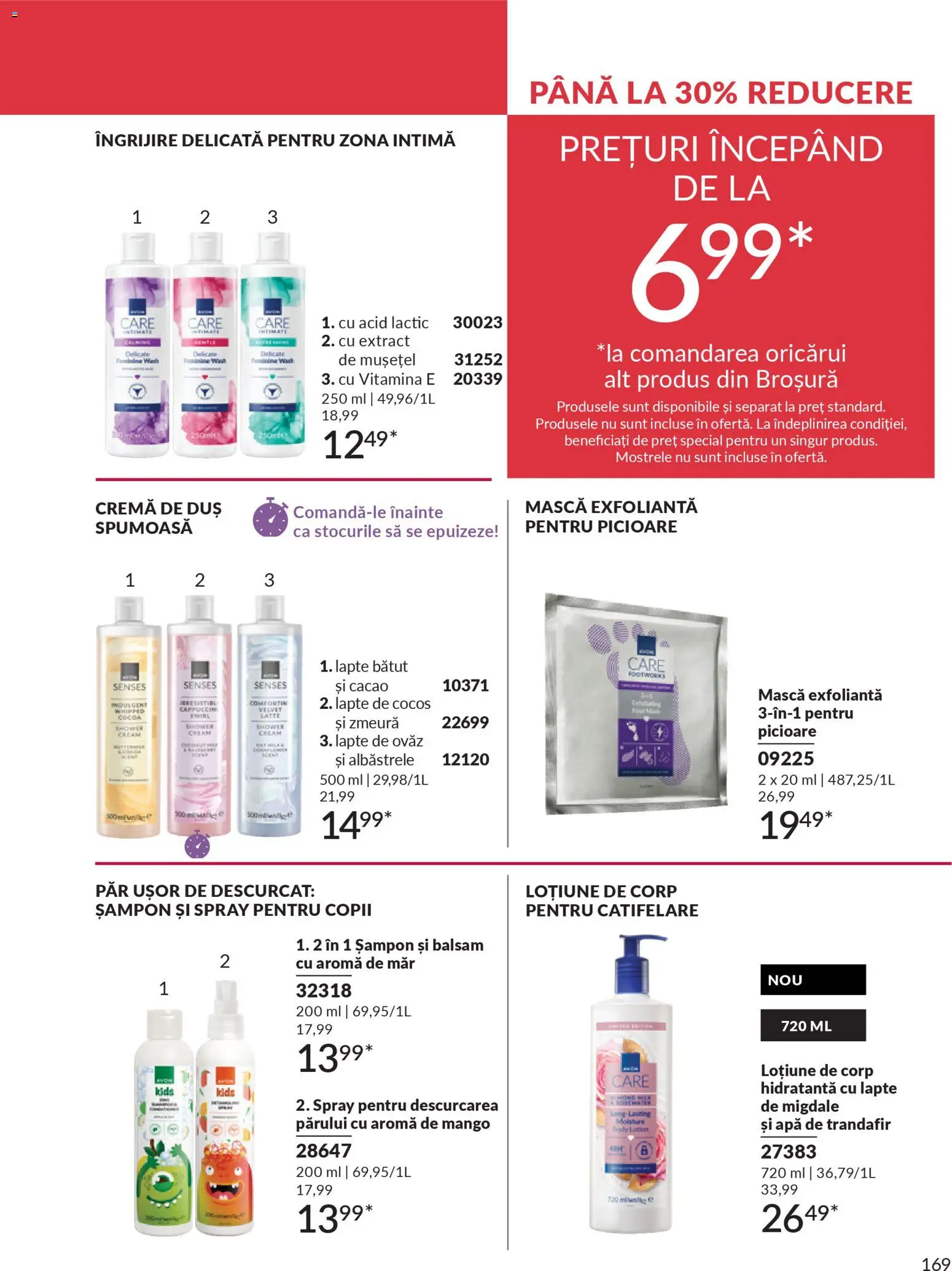 Catalog Avon 1 - 30 Martie 2026 | Pagina 171 | Produse: Body, Șampon, Cremă, Cacao