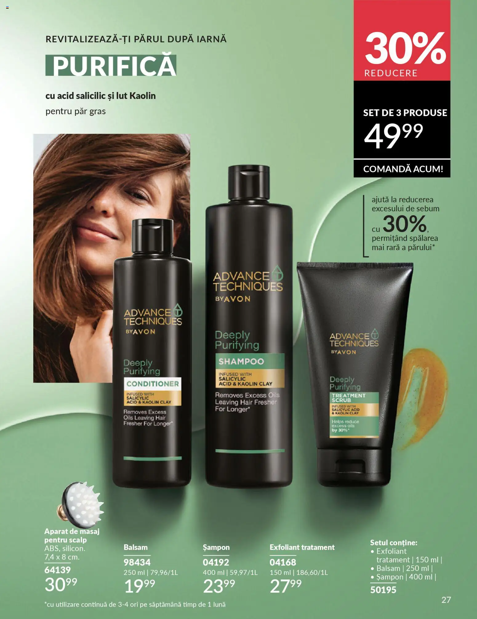 Catalog Avon 1 - 30 Martie 2026 | Pagina 209 | Produse: Exfoliant, Scrub, Șampon, Balsam