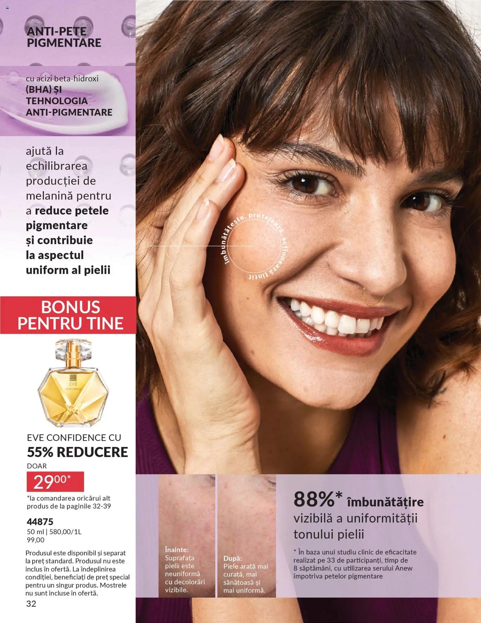 Catalog Avon 1 - 30 Martie 2026 | Pagina 34