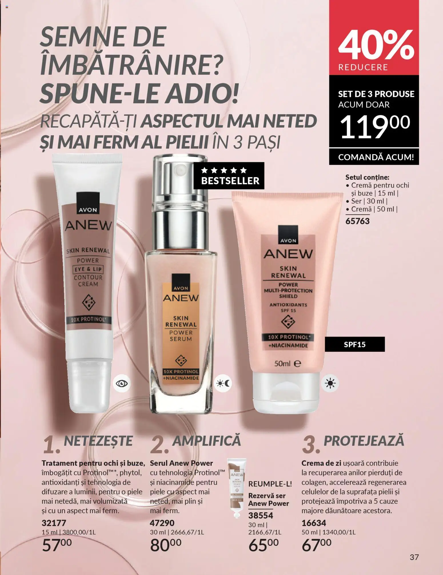 Catalog Avon 1 - 30 Martie 2026 | Pagina 39 | Produse: Serum, Cremă de zi, Cremă