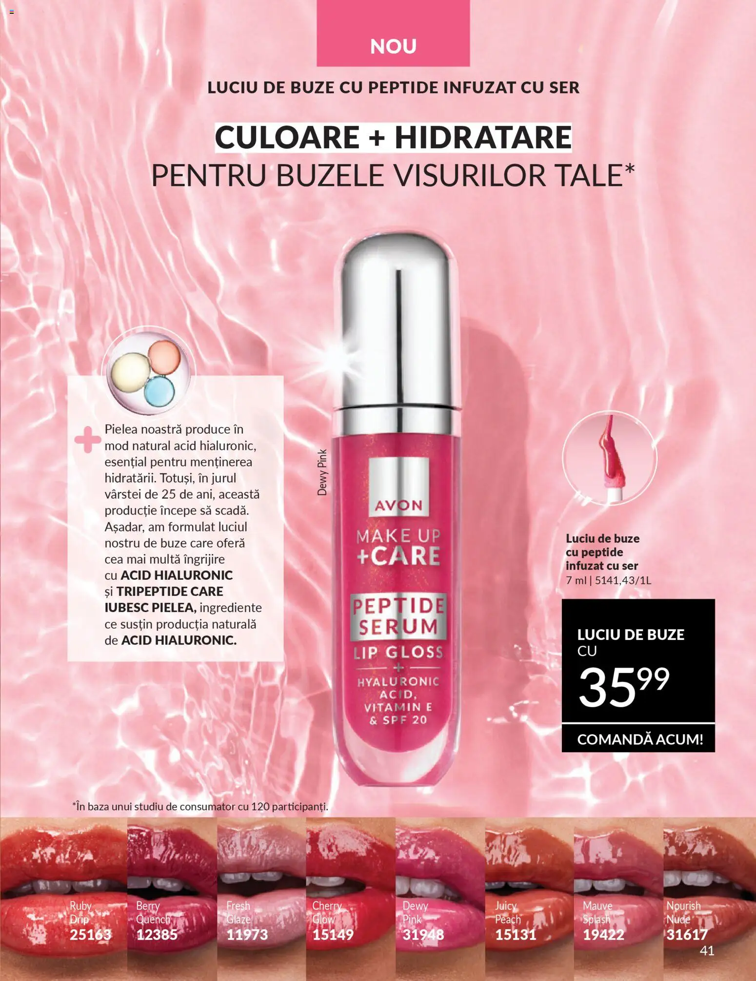 Catalog Avon 1 - 30 Martie 2026 | Pagina 43 | Produse: Serum, Luciu de buze