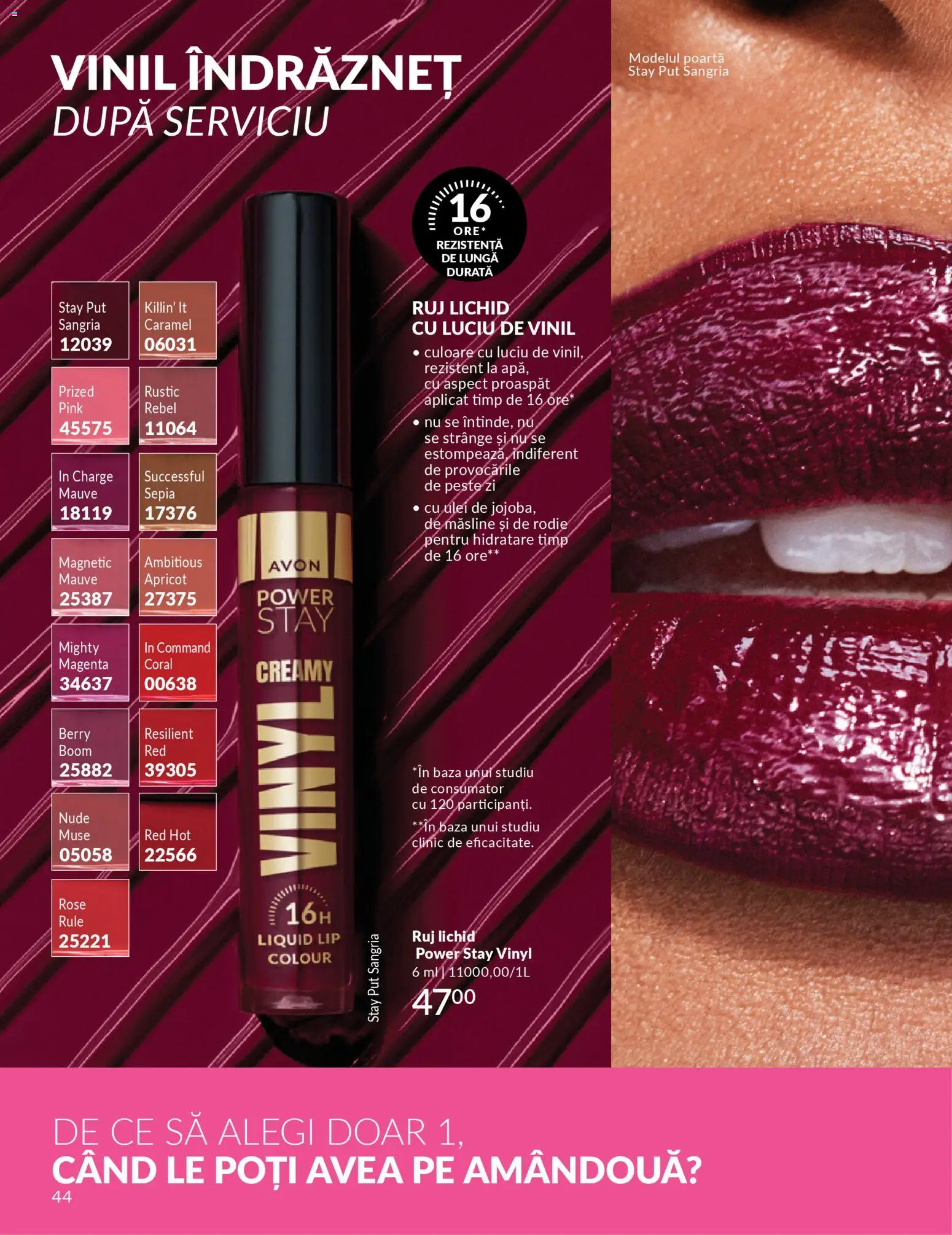 Catalog Avon 1 - 30 Martie 2026 | Pagina 46 | Produse: Măsline, Ruj, Ulei, Pește
