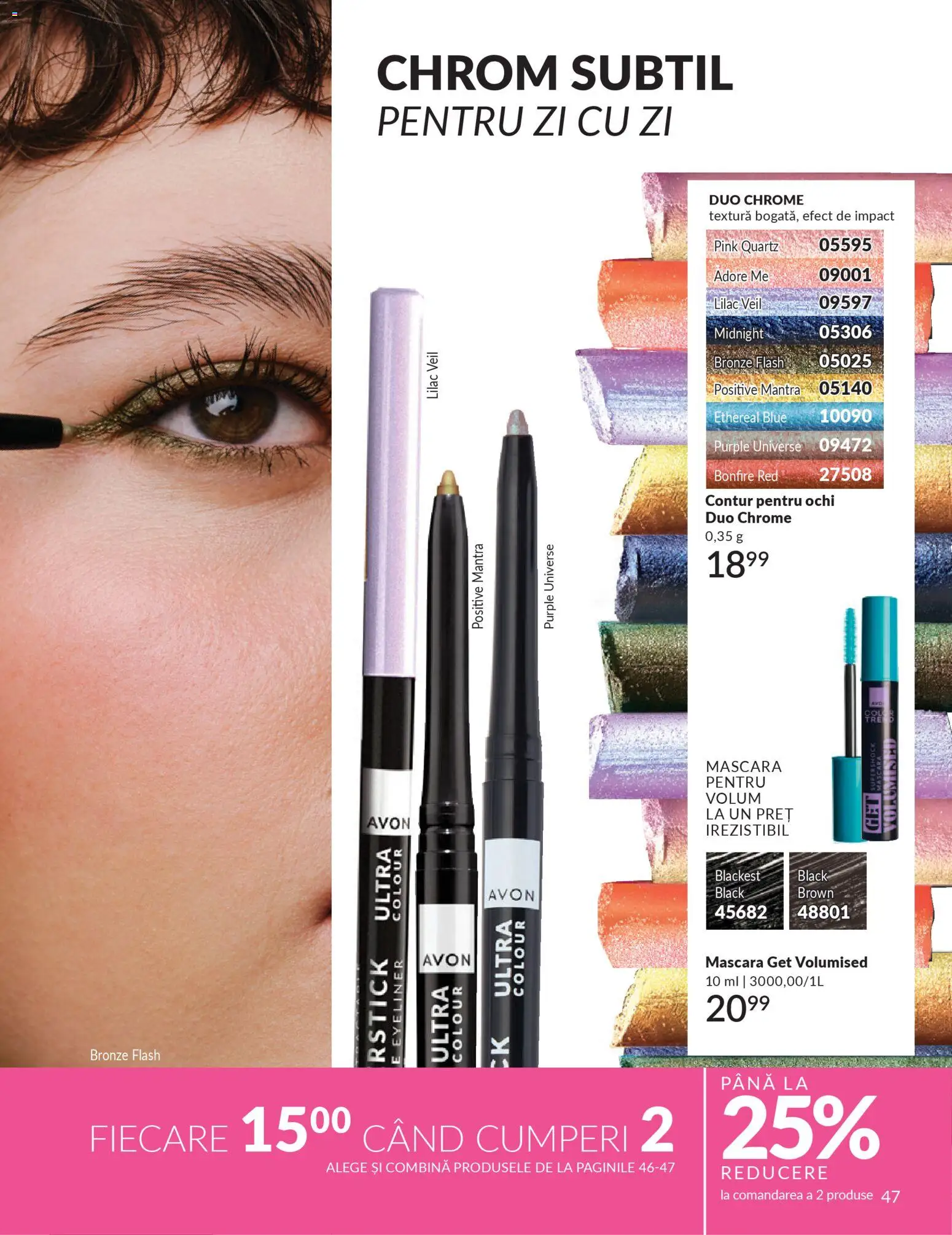 Catalog Avon 1 - 30 Martie 2026 | Pagina 49 | Produse: Mascara, Peluş Köpek Yatağı