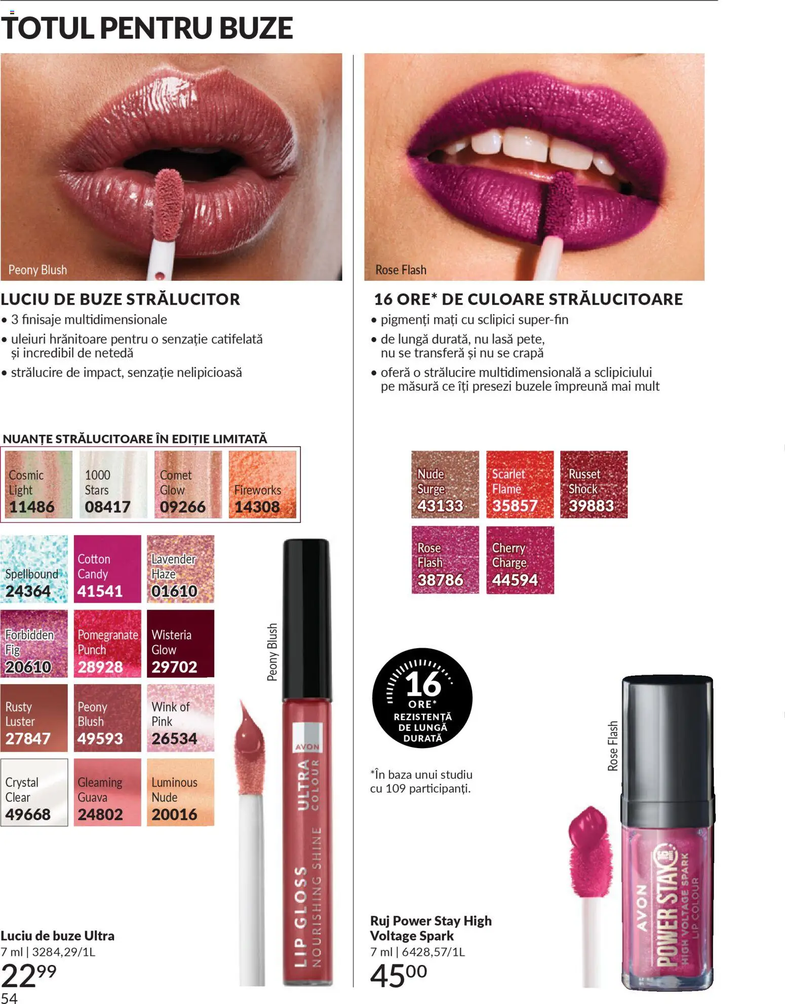 Catalog Avon 1 - 30 Martie 2026 | Pagina 56 | Produse: Blush, Ruj, Luciu de buze
