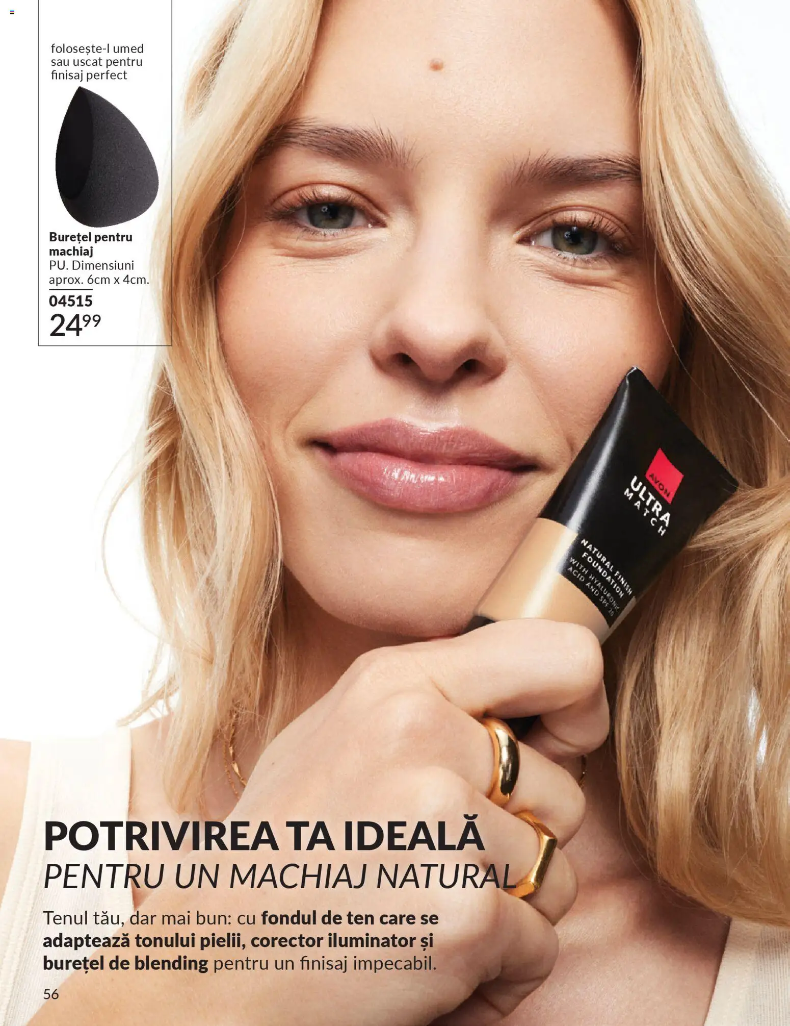 Catalog Avon 1 - 30 Martie 2026 | Pagina 58 | Produse: Machiaj, Iluminator