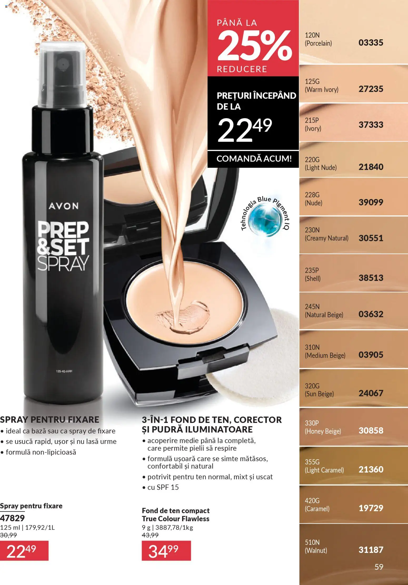 Catalog Avon 1 - 30 Martie 2026 | Pagina 61 | Produse: Fond de ten, Pudră
