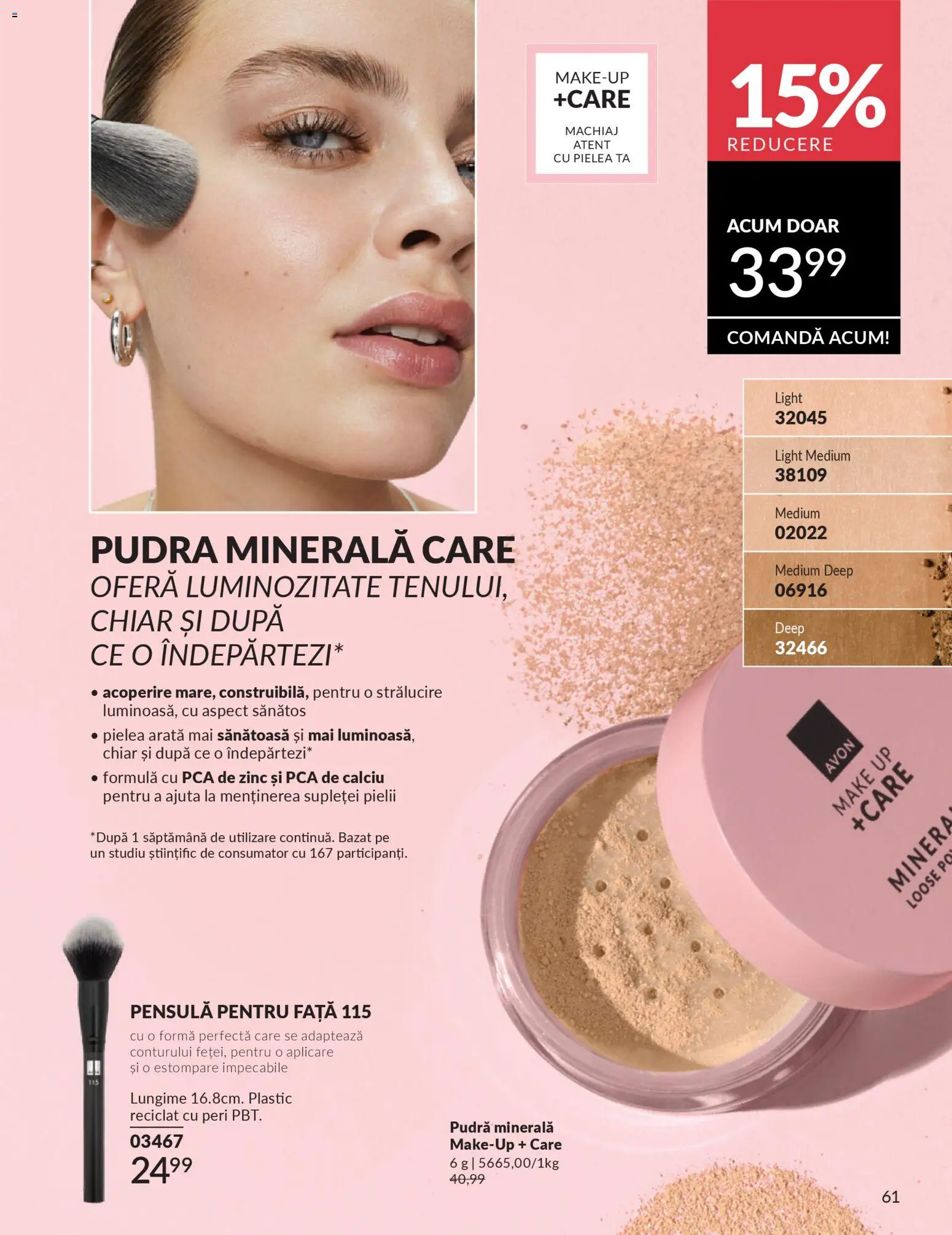 Catalog Avon 1 - 30 Martie 2026 | Pagina 63 | Produse: Machiaj, Pudră