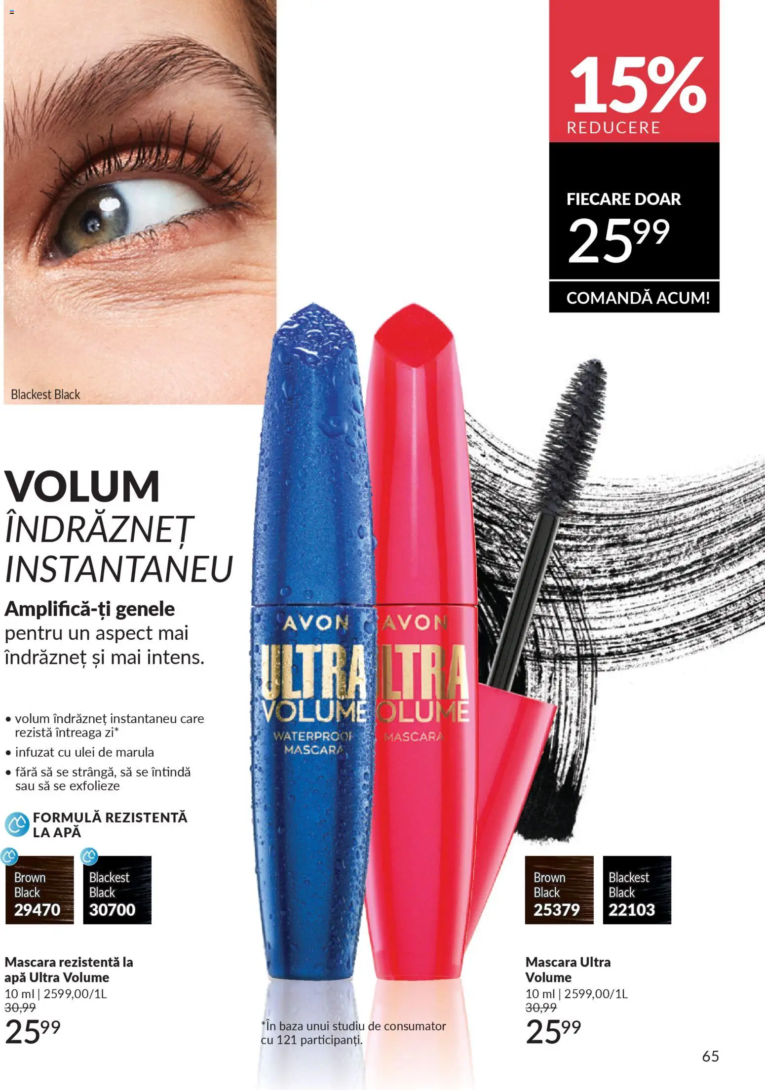 Catalog Avon 1 - 30 Martie 2026 | Pagina 67 | Produse: Mascara, Ulei, Apă
