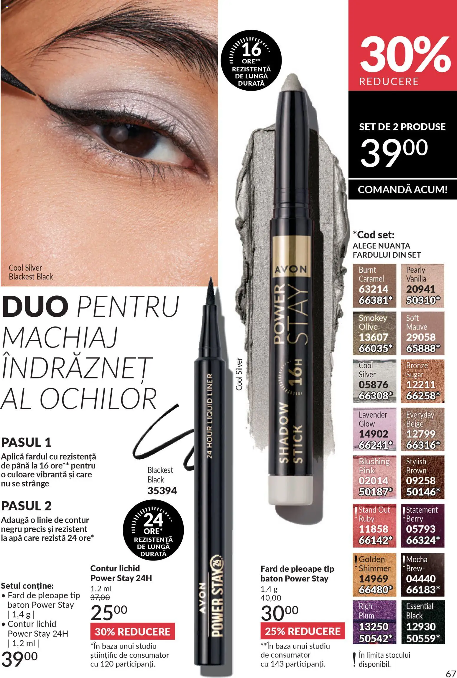 Catalog Avon 1 - 30 Martie 2026 | Pagina 69 | Produse: Machiaj, Fard de pleoape, Apă