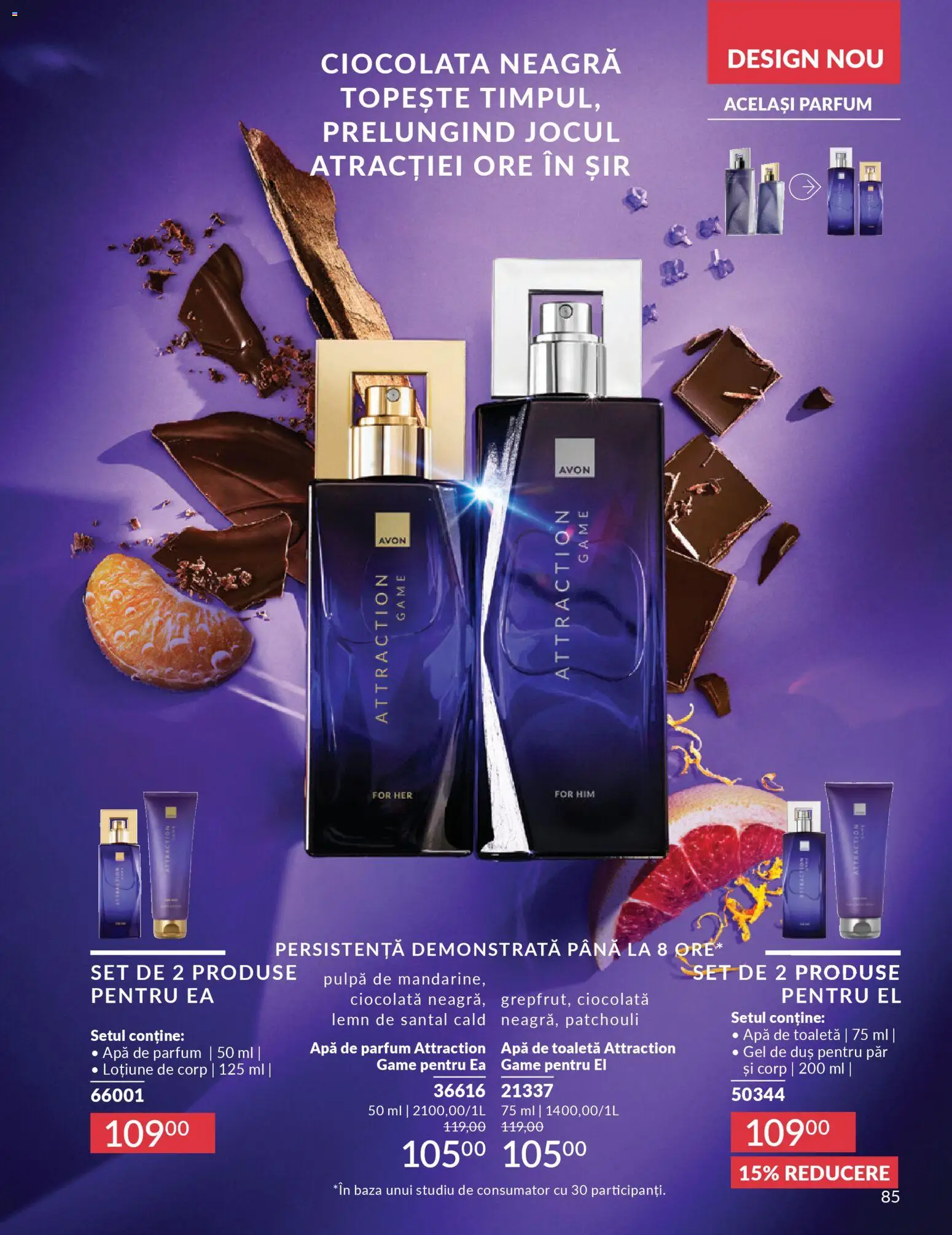 Catalog Avon 1 - 30 Martie 2026 | Pagina 87 | Produse: Apă de parfum, Toaletă, Duș, Parfum