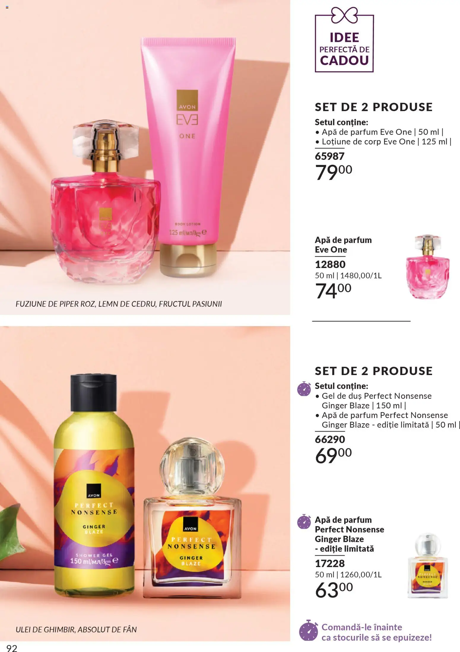 Catalog Avon 1 - 30 Martie 2026 | Pagina 94 | Produse: Apă de parfum, Parfum, Gel de duș, Piper