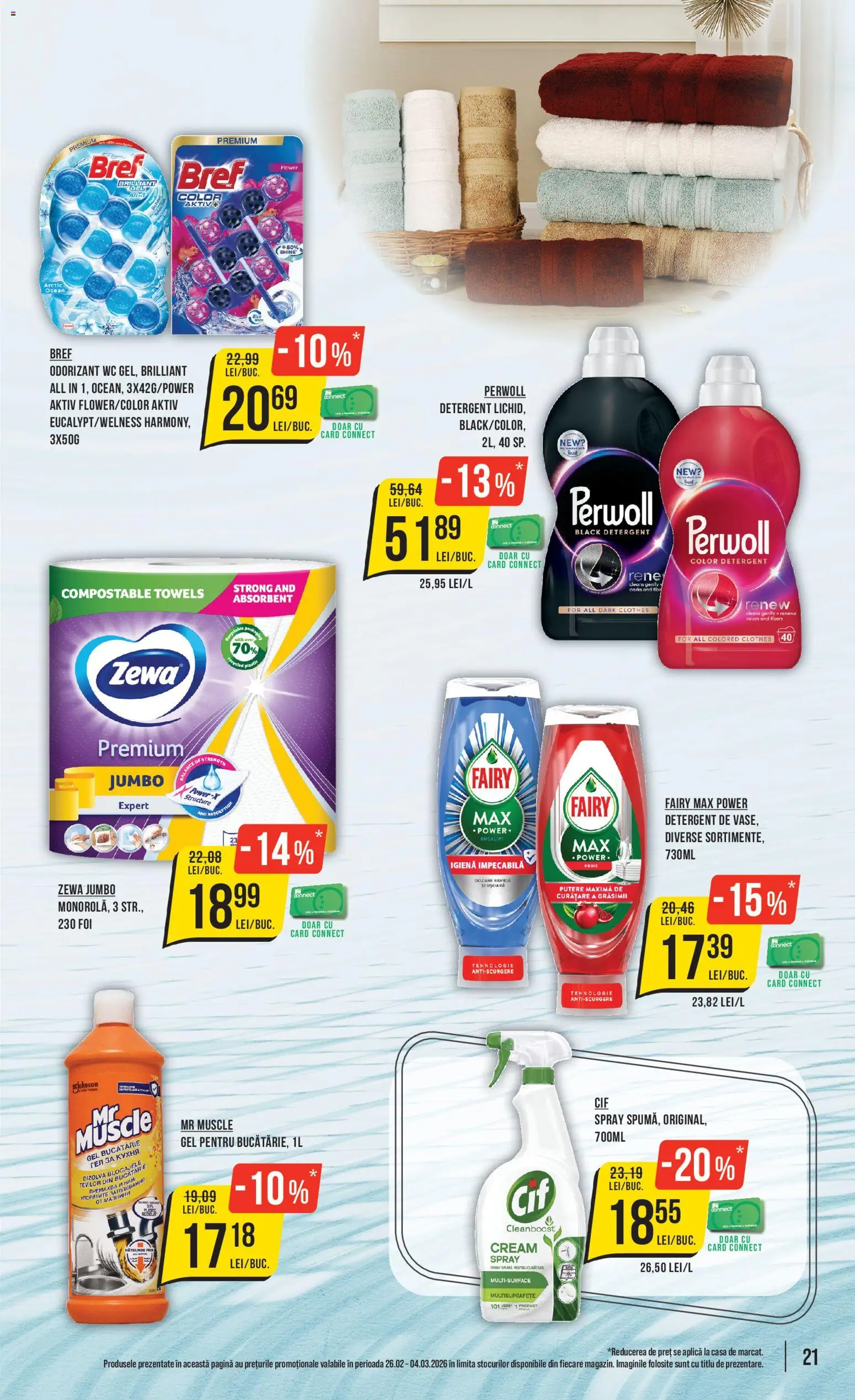 Catalog Mega Image 26 Februarie - 3 Martie 2026 | Pagina 21 | Produse: Bucătărie, Detergent
