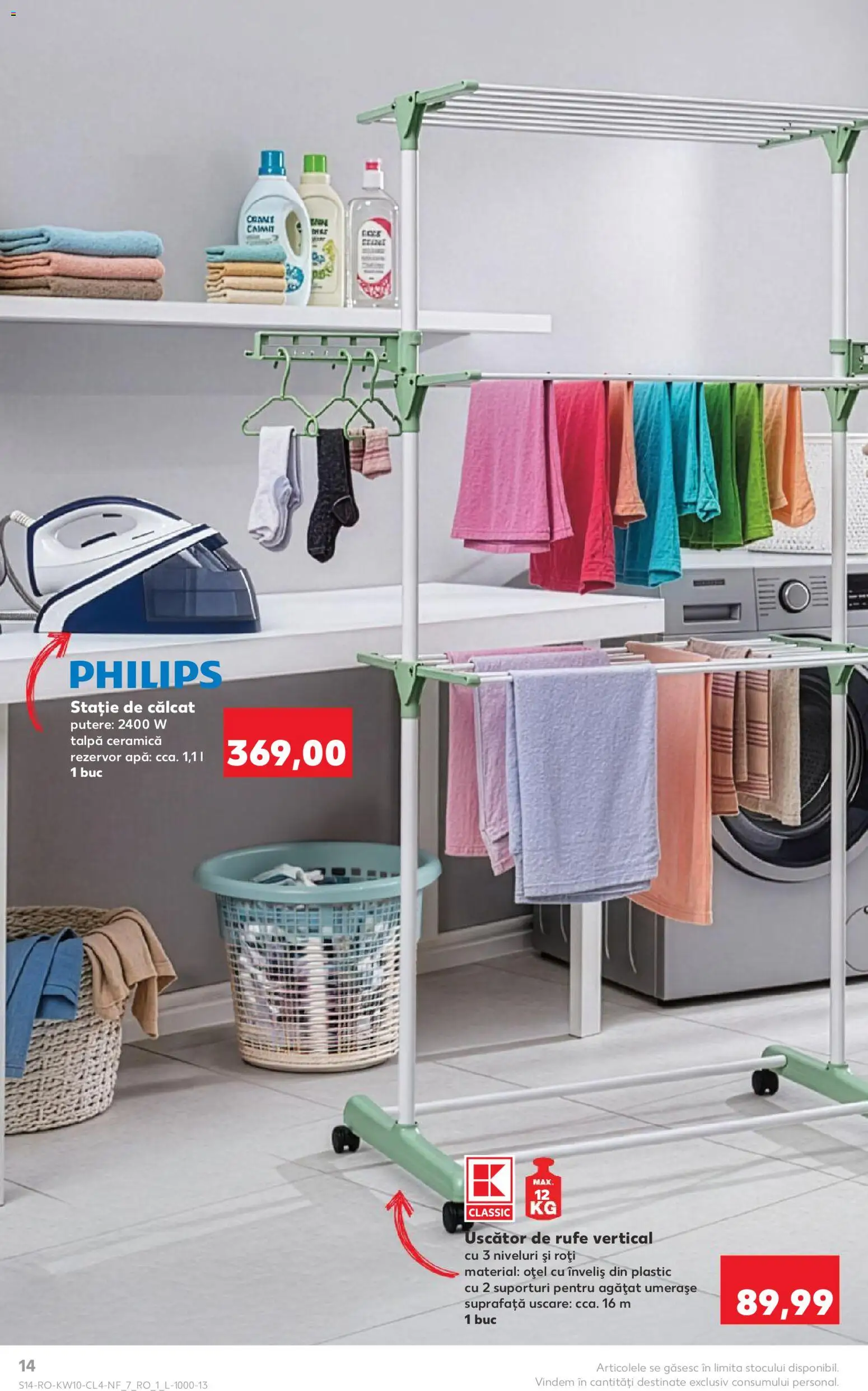 Catalog Kaufland 4 - 9 Martie 2026 | Pagina 14 | Produse: Enginar, Uscător, Apă