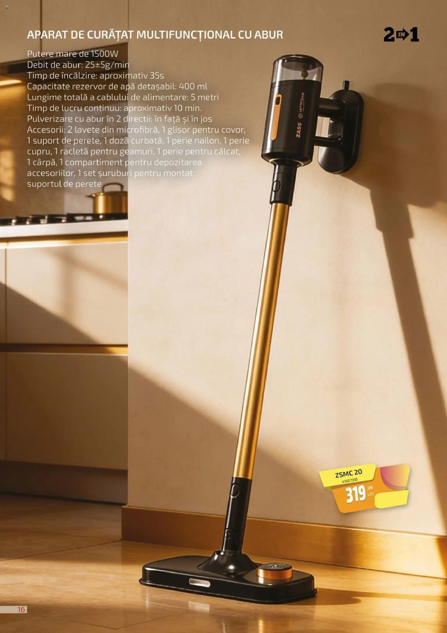 Catalog Carrefour 27 Februarie - 15 Aprilie 2026 | Pagina 16 | Produse: Perie, Lavete, Apă