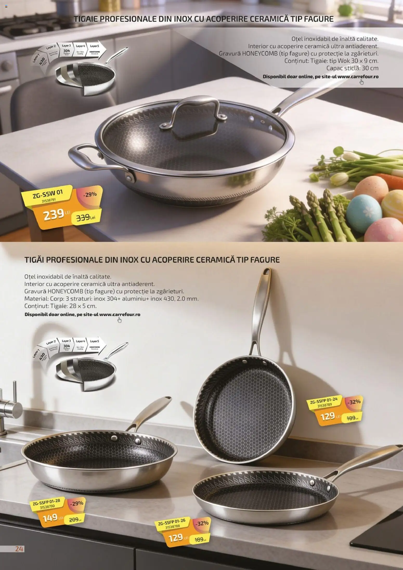 Catalog Carrefour 27 Februarie - 15 Aprilie 2026 | Pagina 24 | Produse: Tigaie