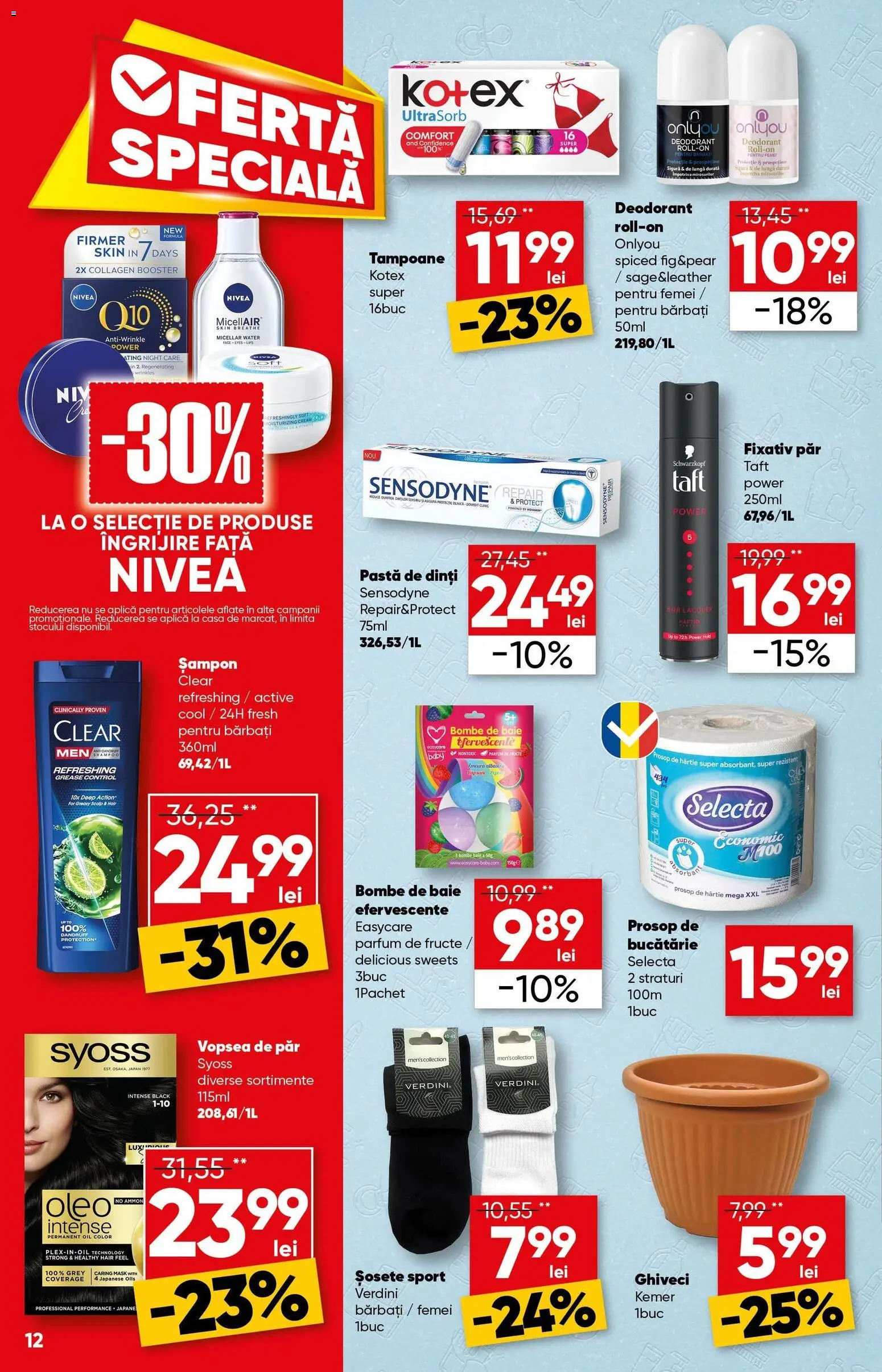 Catalog Profi 4 - 16 Martie 2026 | Pagina 12 | Produse: Vopsea, Bucătărie, Șampon, Șosete