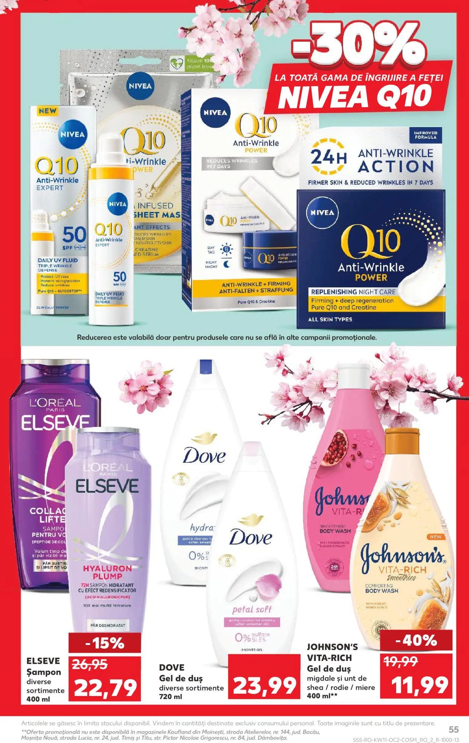 Catalog Kaufland 11 - 16 Martie 2026 | Pagina 55 | Produse: Body, Duș, Migdale, Unt