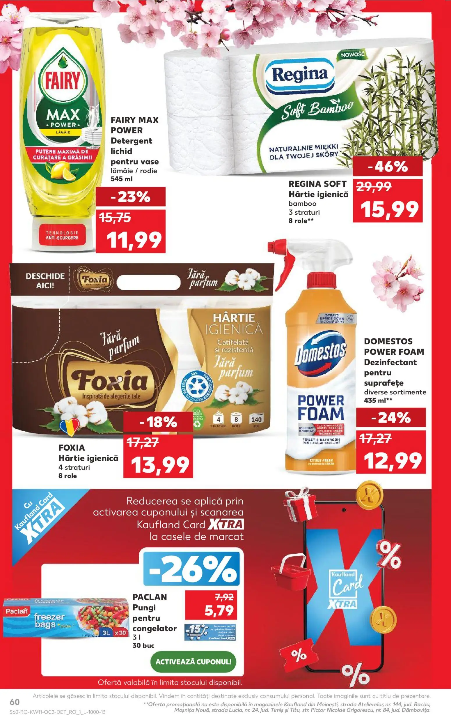 Catalog Kaufland 11 - 16 Martie 2026 | Pagina 60 | Produse: Parfum, Detergent, Yaşlı Köpek Konservesi, Lămâie