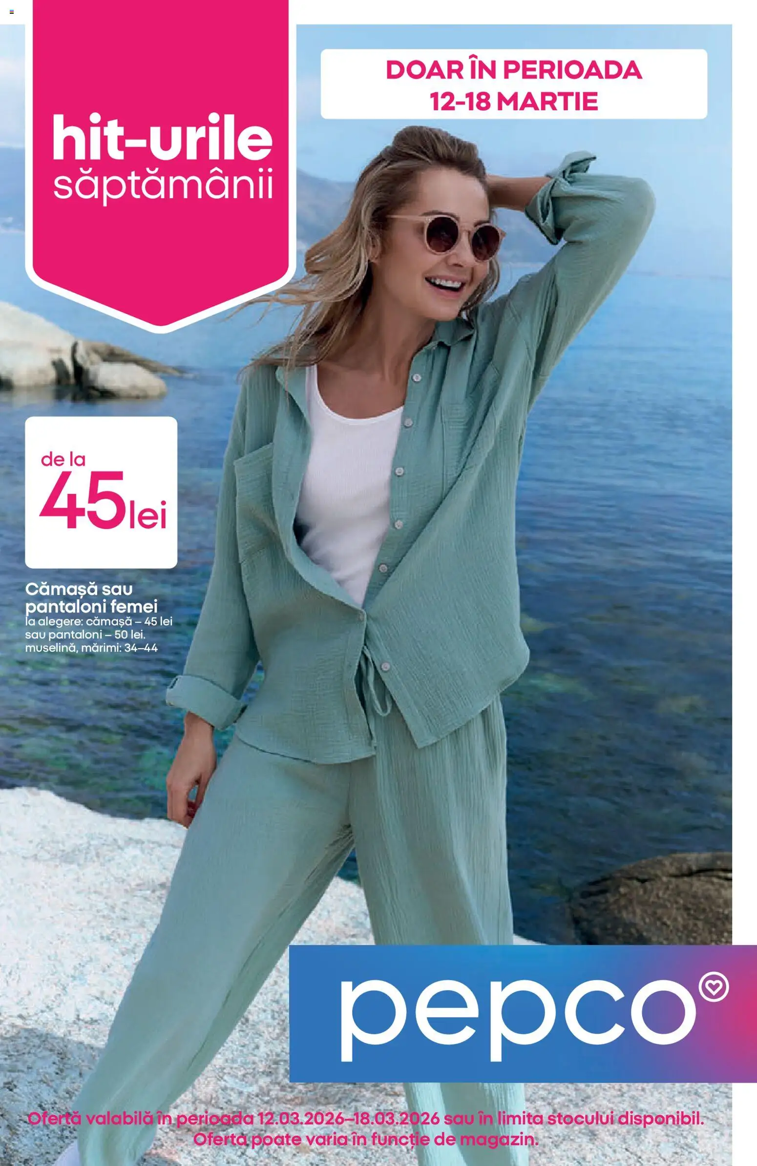 Catalog Pepco 12 - 17 Martie 2026 | Pagina 1 | Produse: Pantaloni