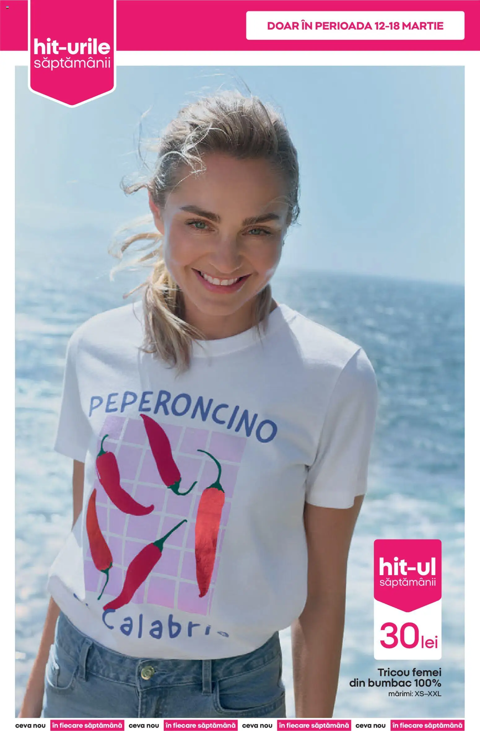 Catalog Pepco 12 - 17 Martie 2026 | Pagina 2 | Produse: Tricou