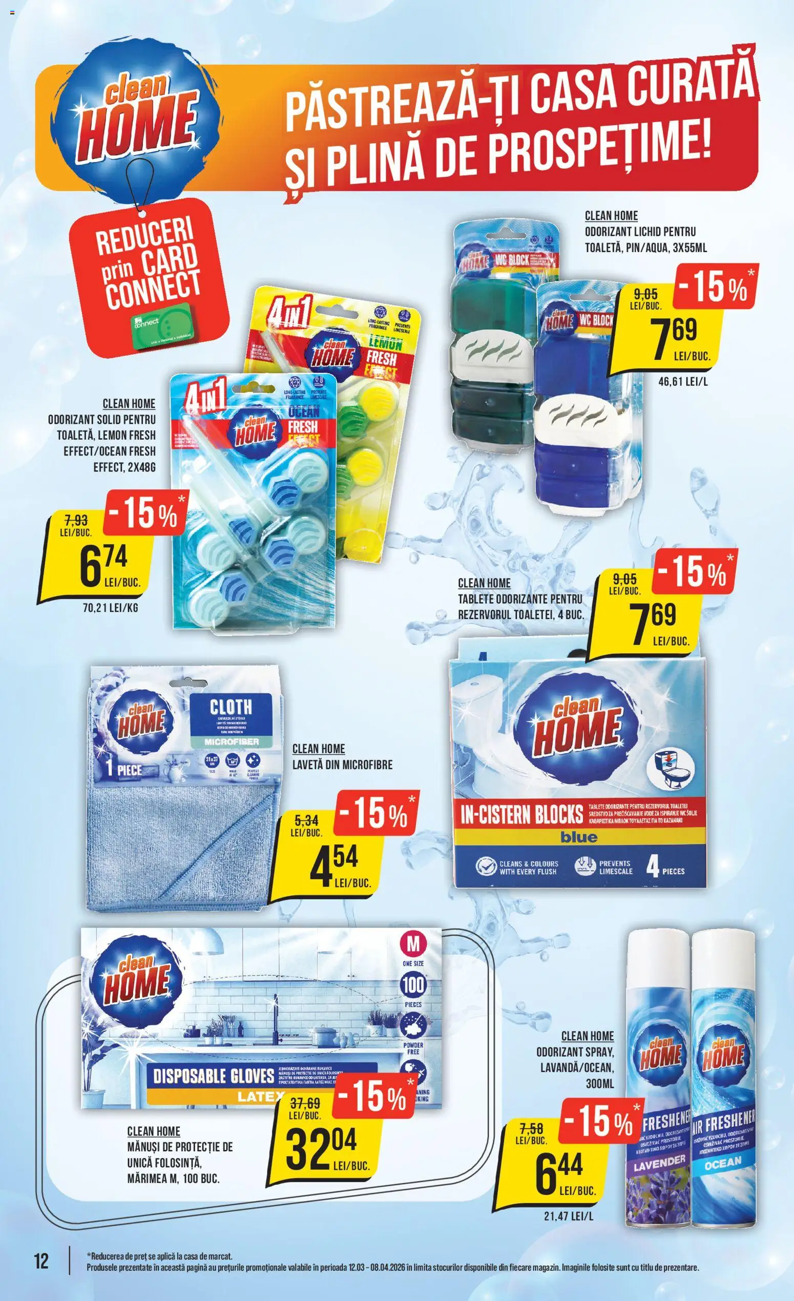 Catalog Mega Image 12 Martie - 7 Aprilie 2026 | Pagina 12 | Produse: Mănuși, Pomelo