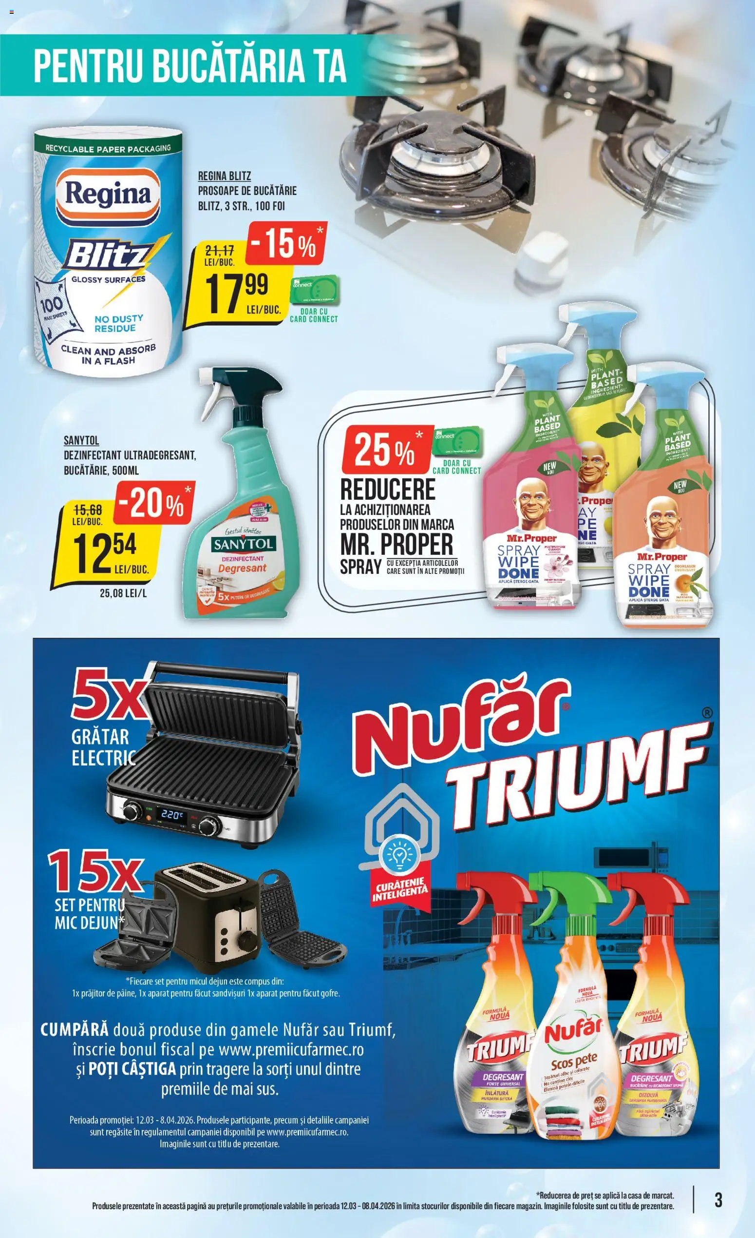 Catalog Mega Image 12 Martie - 7 Aprilie 2026 | Pagina 3 | Produse: Pomelo, Prosoape de bucătărie, Grătar, Bucătărie