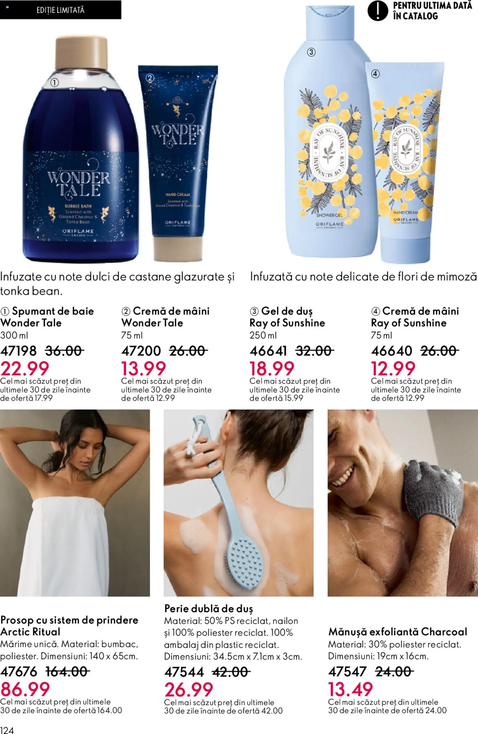 Catalog Oriflame 15 Aprilie - 4 Mai 2026 | Pagina 124 | Produse: Duș, Perie, Cremă de mâini, Gel de duș