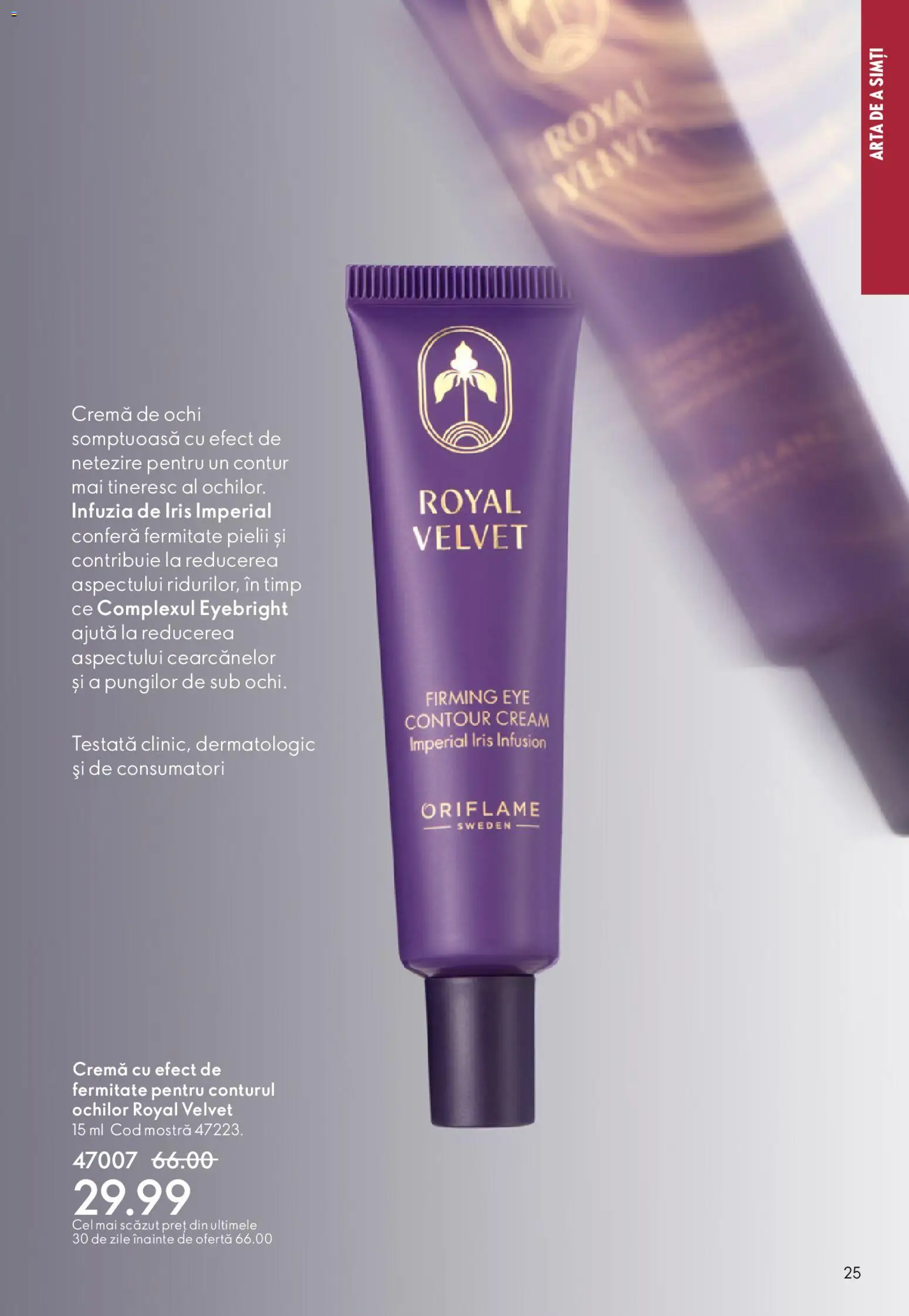Catalog Oriflame 15 Aprilie - 4 Mai 2026 | Pagina 25 | Produse: Cremă
