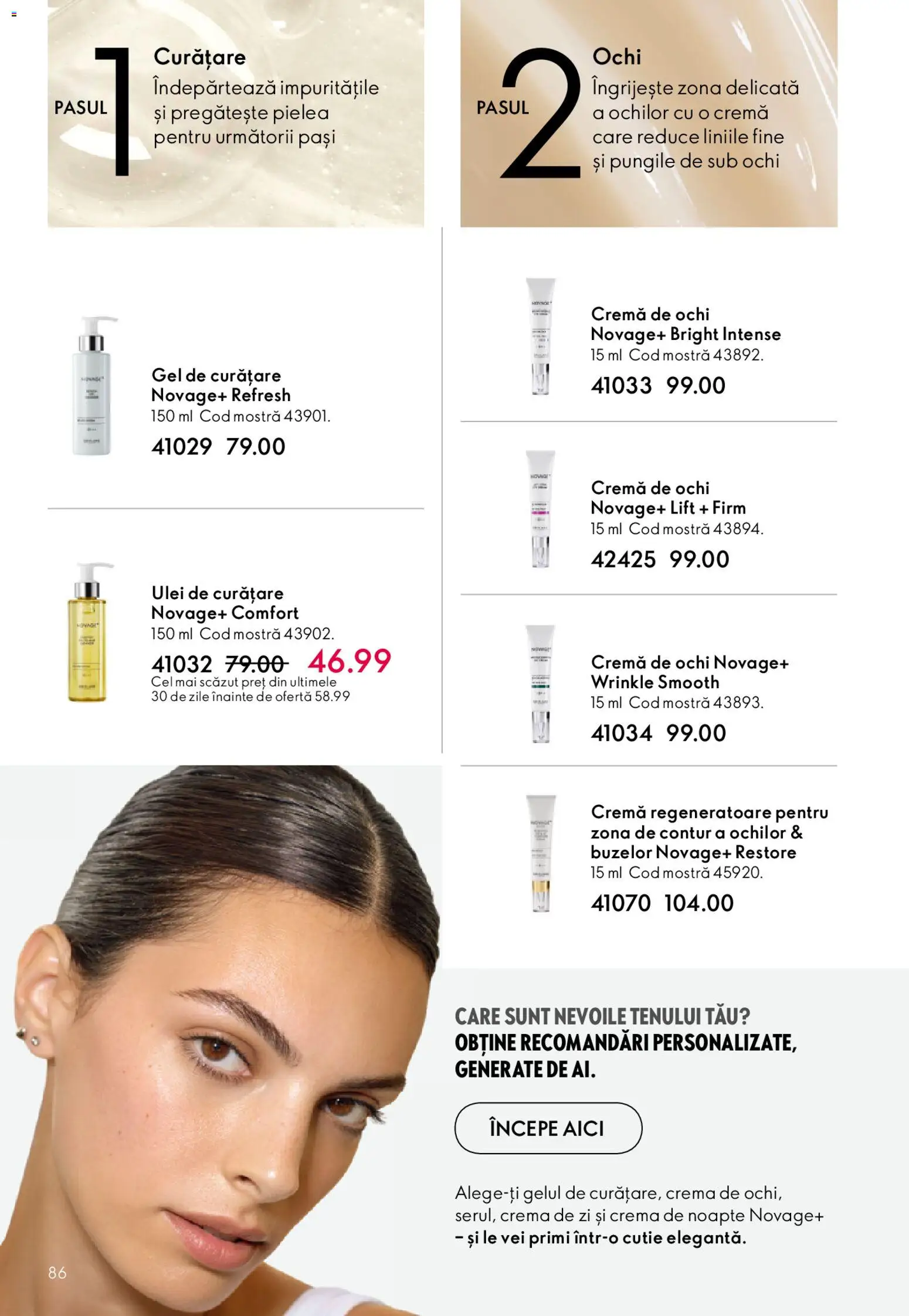 Catalog Oriflame 15 Aprilie - 4 Mai 2026 | Pagina 86 | Produse: Cremă de zi, Gel de curățare, Cutie, Cremă