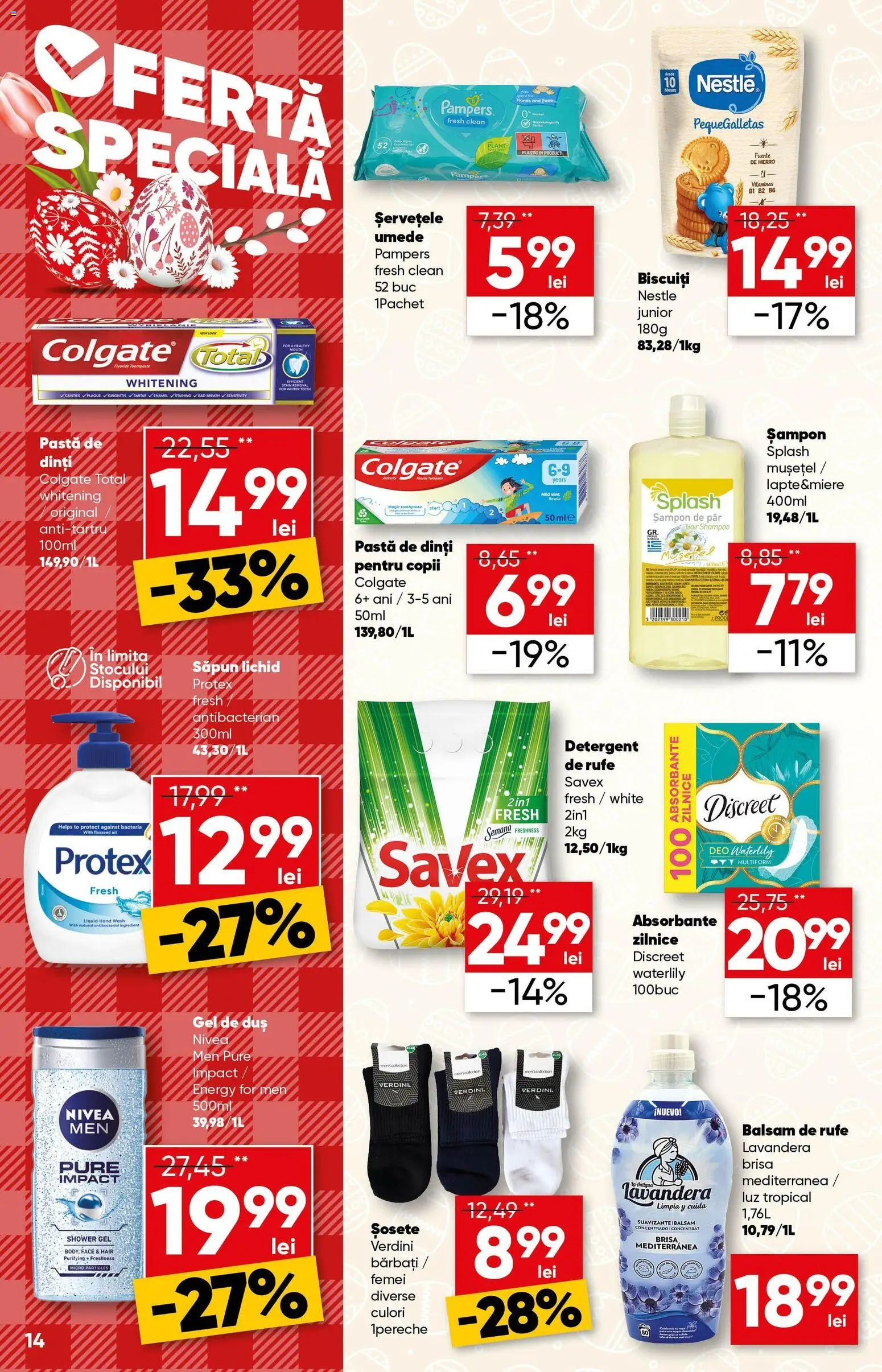 Catalog Profi 18 - 30 Martie 2026 | Pagina 14 | Produse: Balsam, Săpun lichid, Biscuiți, Absorbante